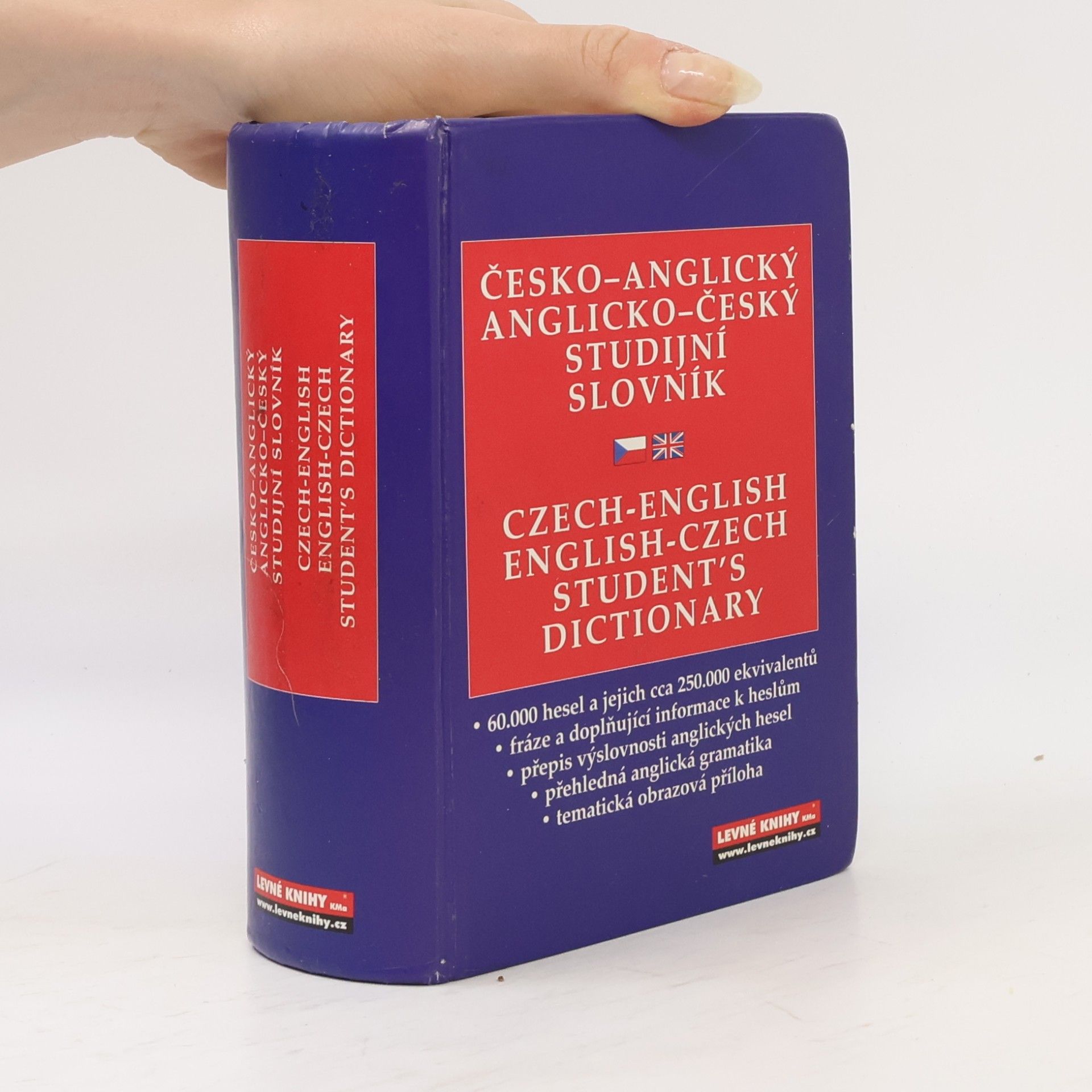Věra Hegerová Anglicko-český, česko-anglický studijní slovník