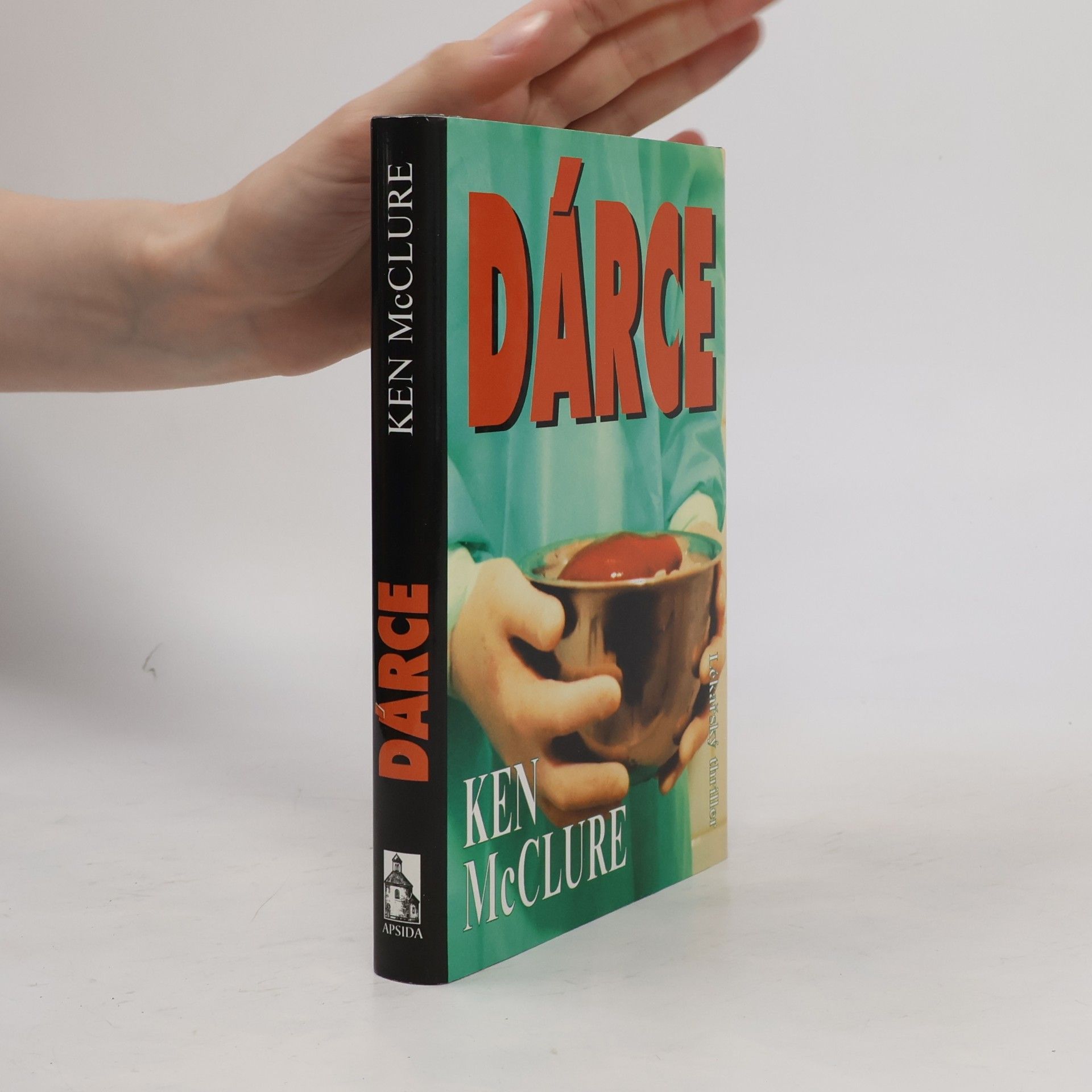 Ken McClure Dárce