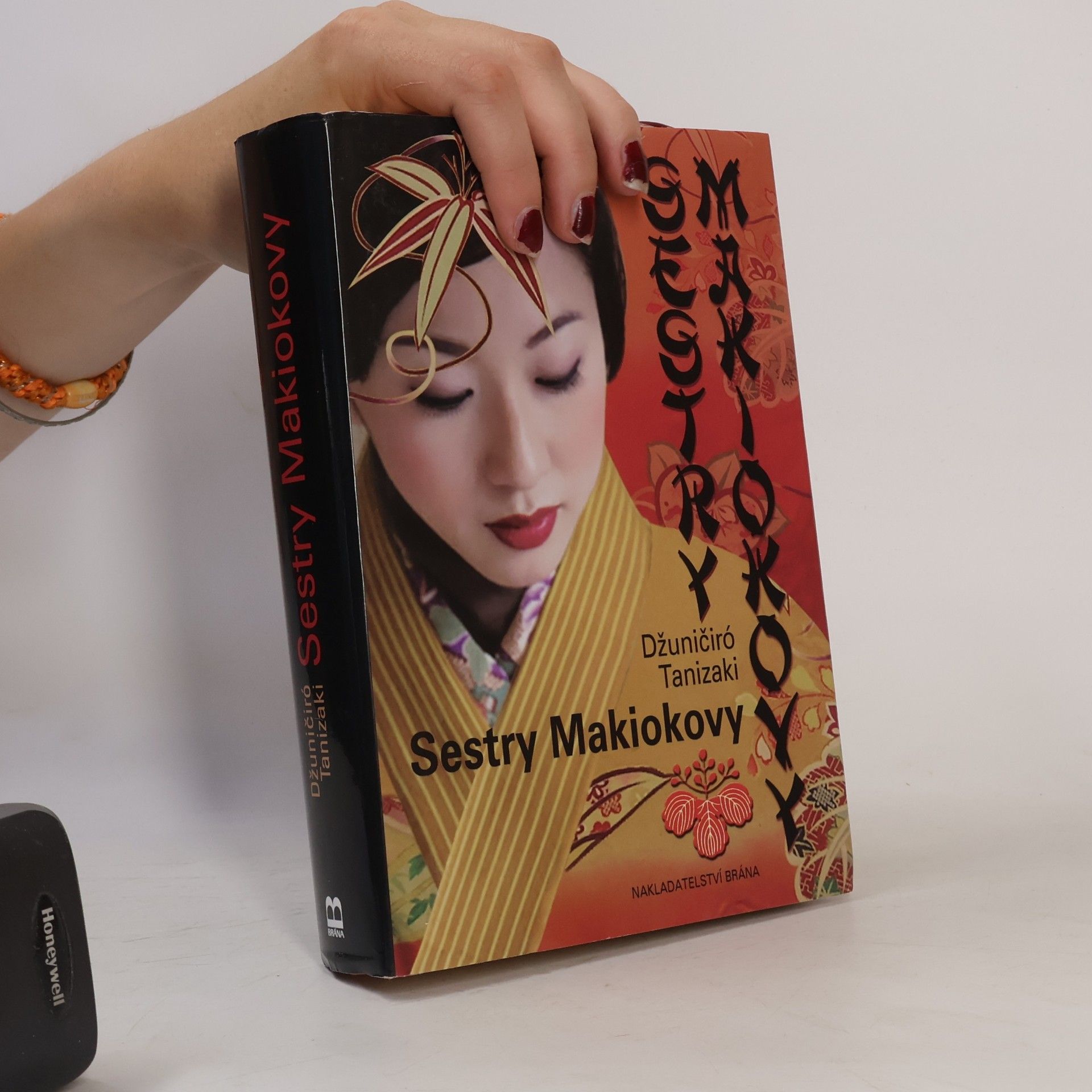 Junichiro Tanizaki Sestry Makiokovy