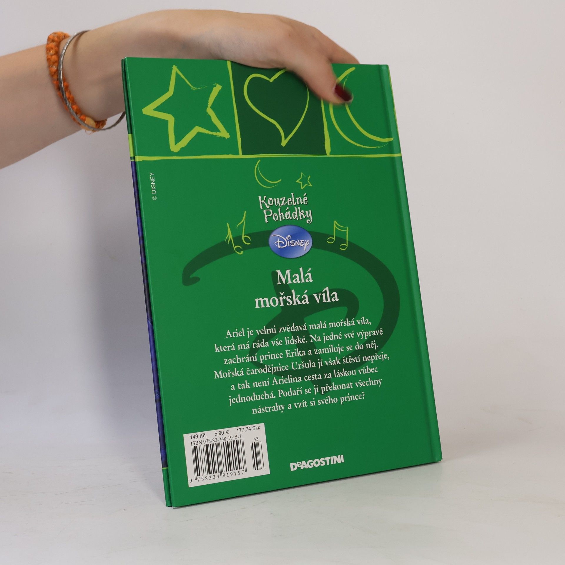 AA.VV. Kouzelné pohádky. Malá mořská víla