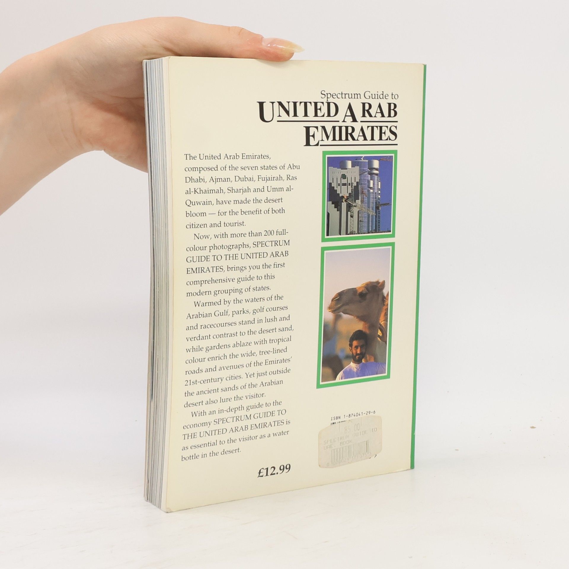 Various authors Spectrum Guide to United Arab Emirates