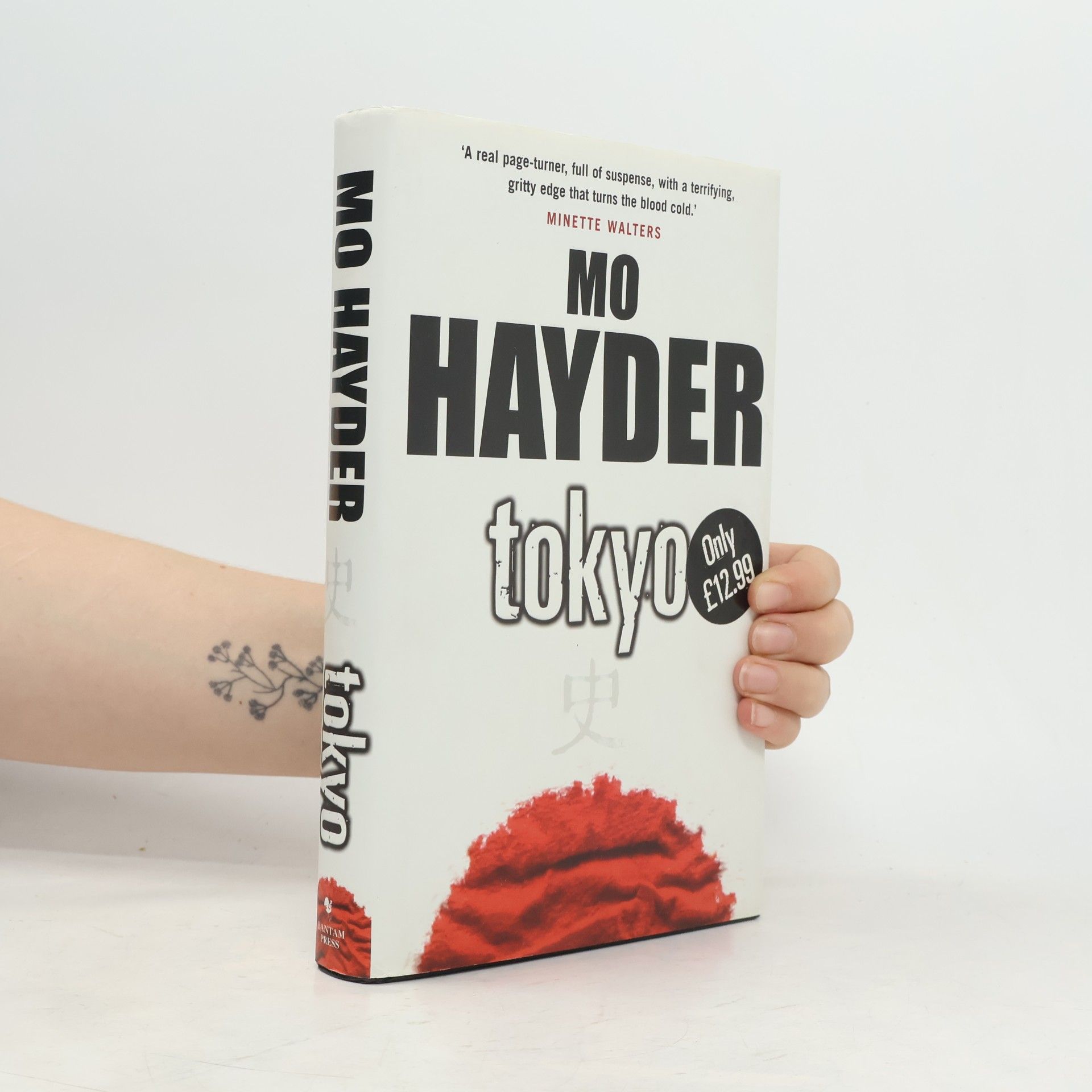 Mo Hayder Tokyo