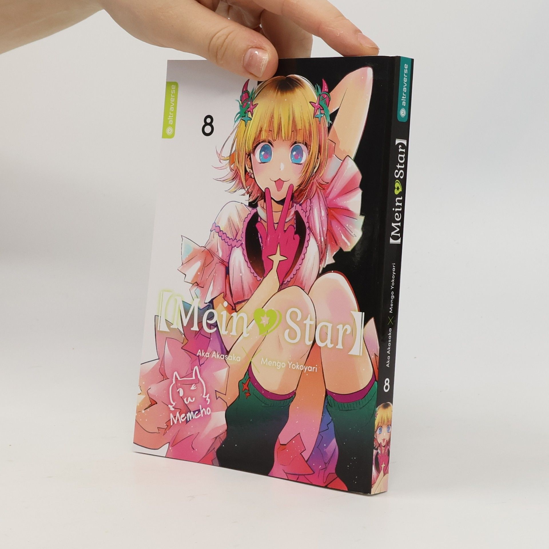 Aka Akasaka (Mein Star) 8