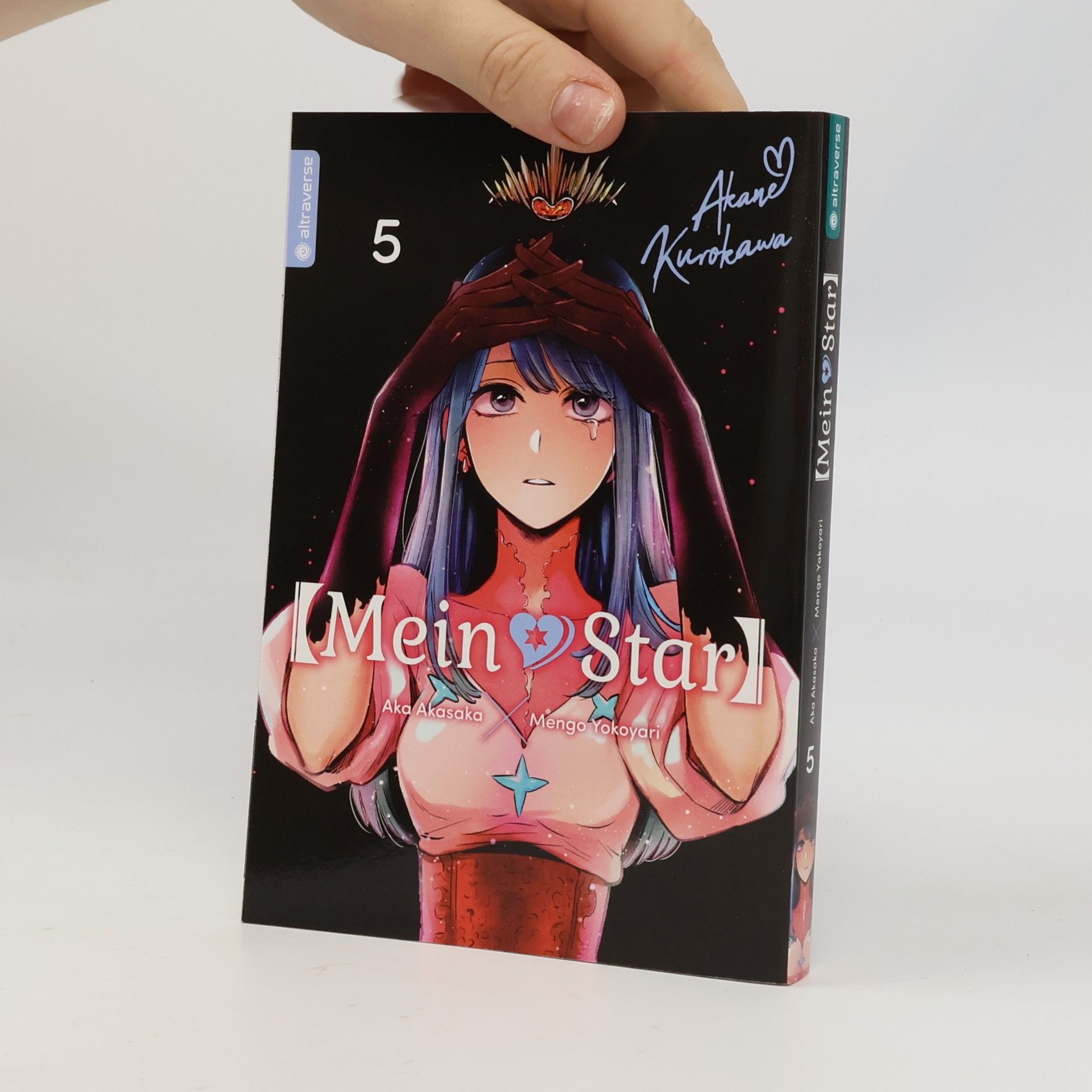 Mengo Yokoyari Mein*Star 05