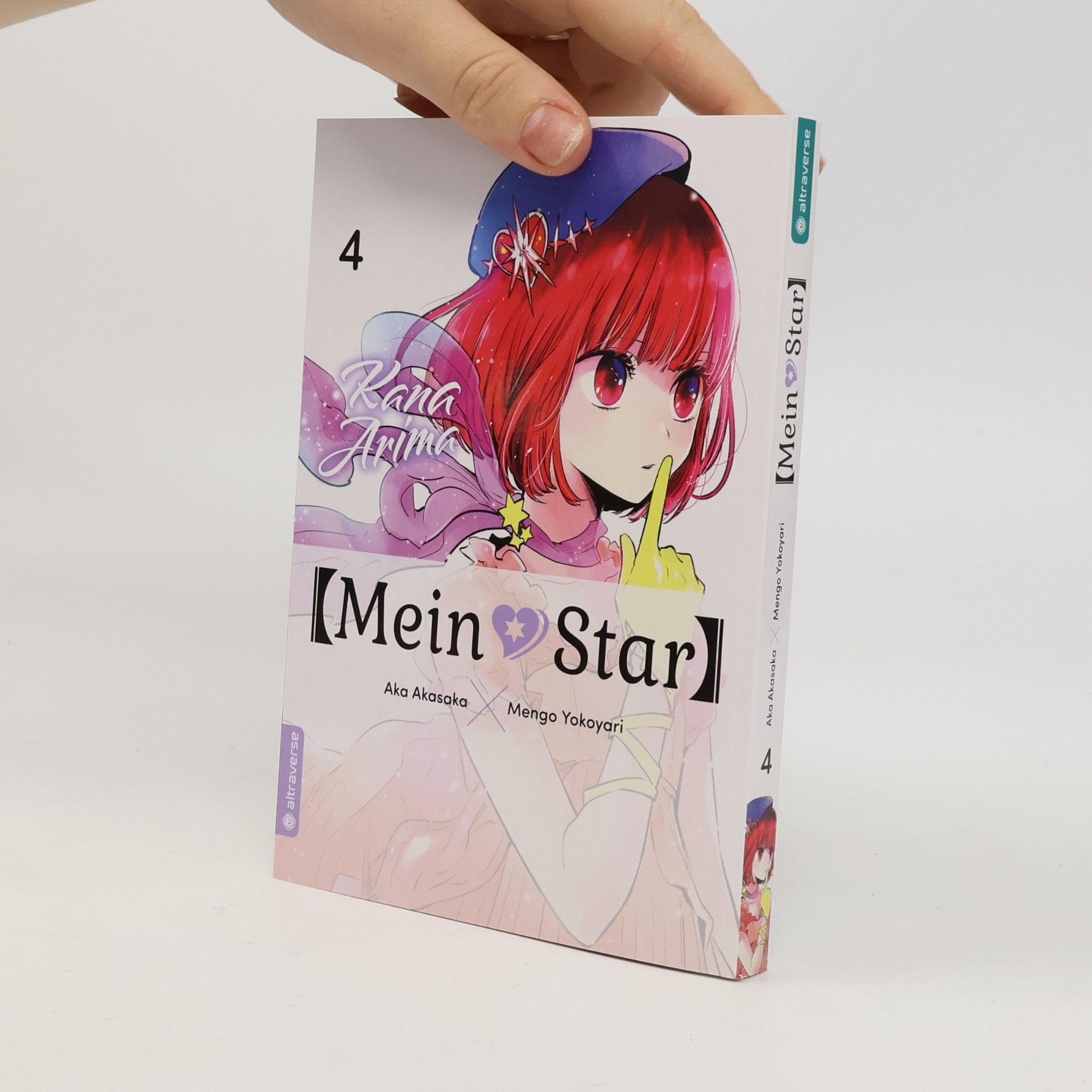 Mengo Yokoyari Mein*Star 04