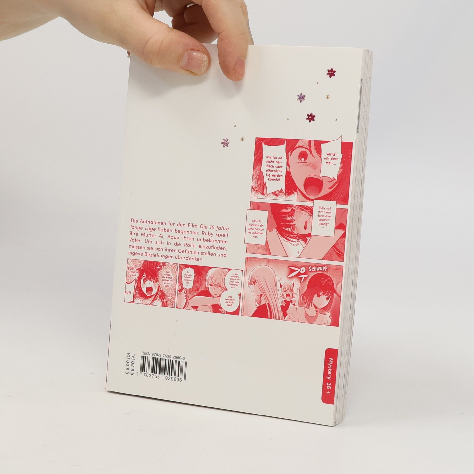 Aka Akasaka Mein*Star 14