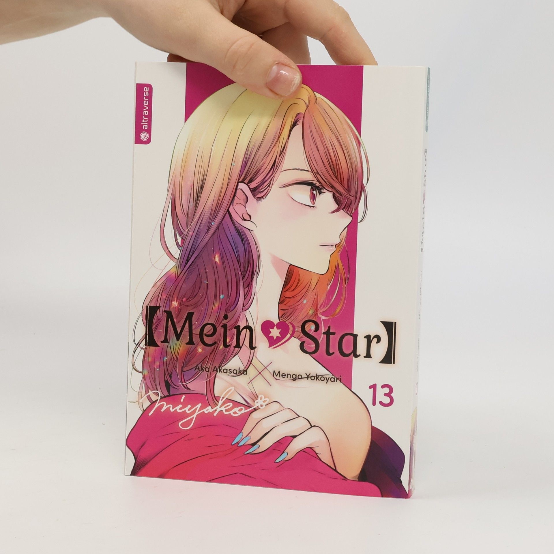 Mengo Yokoyari Mein*Star 13