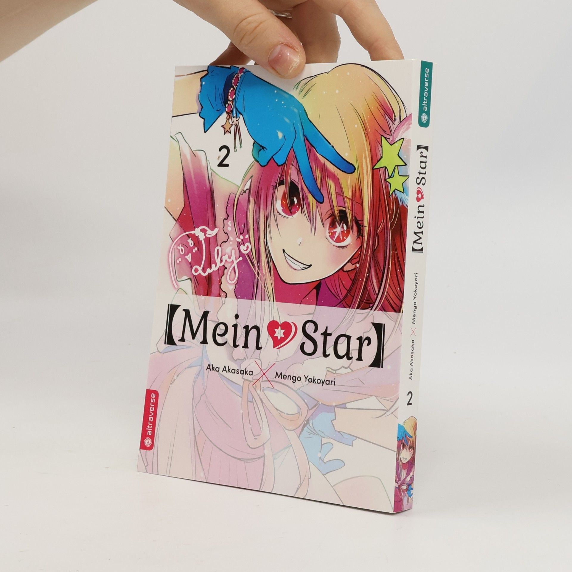 Mengo Yokoyari Mein*Star 02