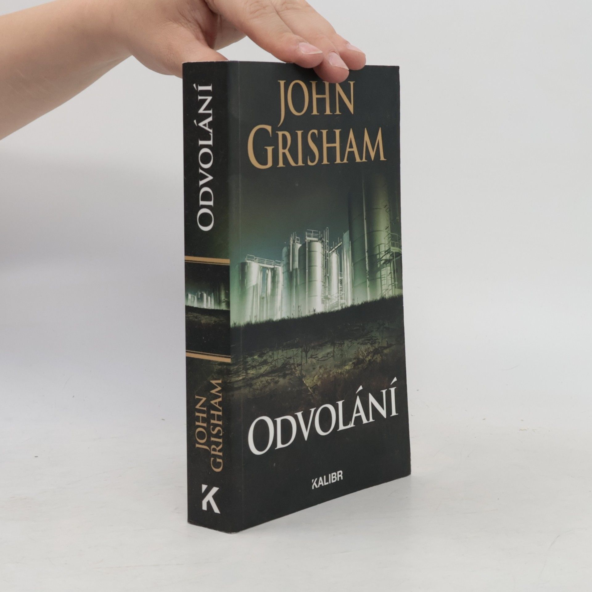 John Grisham Odvolání