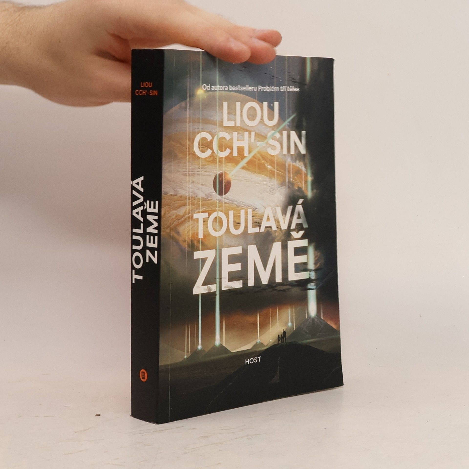 Liou Cch’-sin Toulavá Země