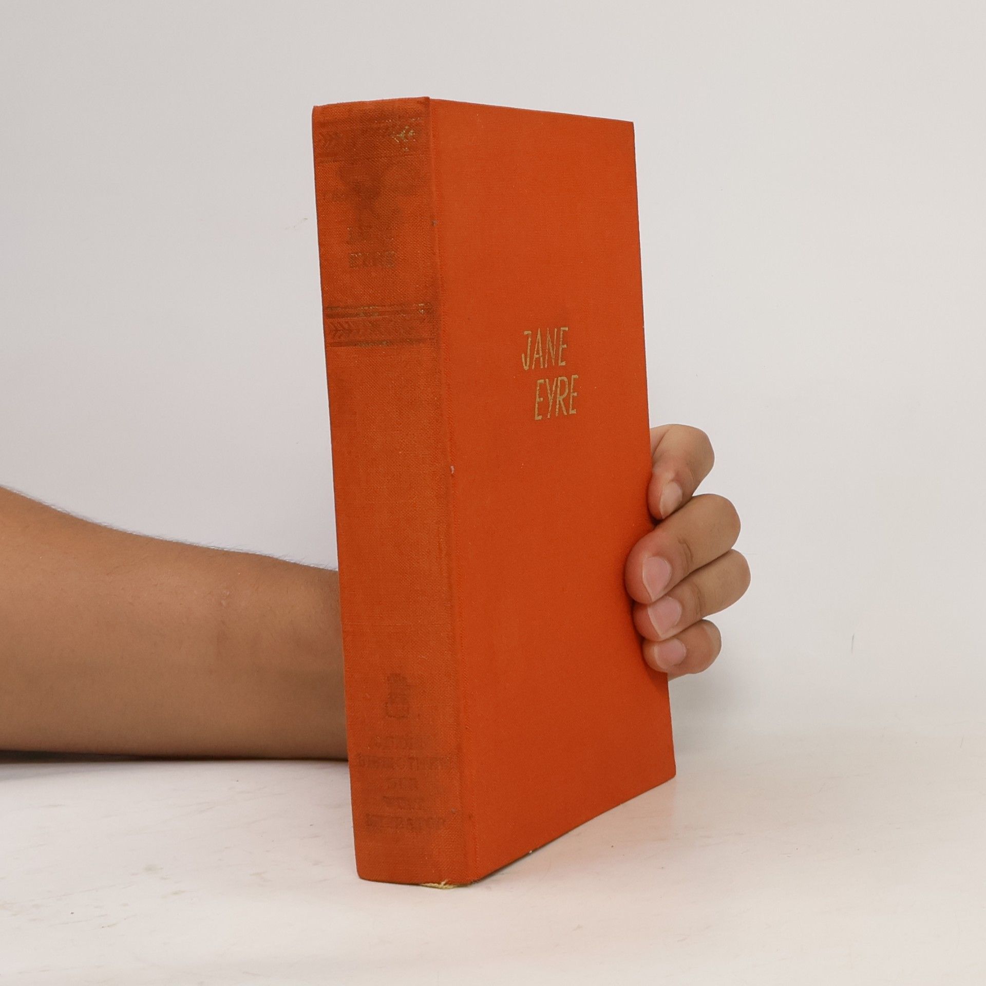 Charlotte Brontë Jane Eyre