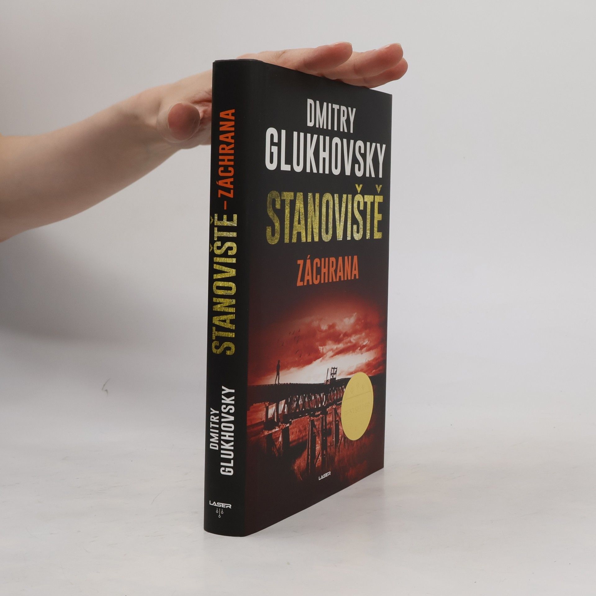 Dmitry Gluchovsky Stanoviště. Záchrana