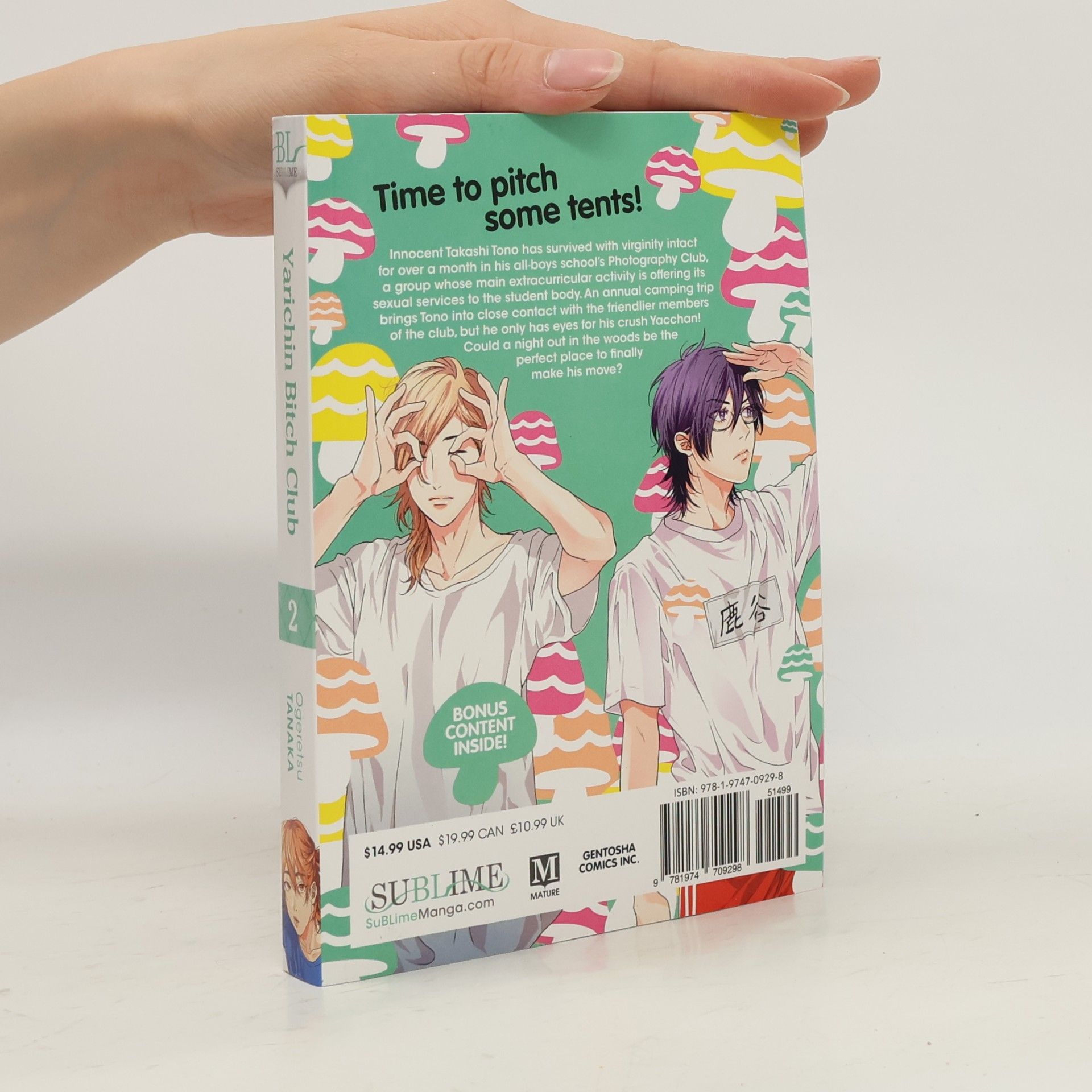 Ogeretsu Tanaka Yarichin Bitch Club, Vol. 2