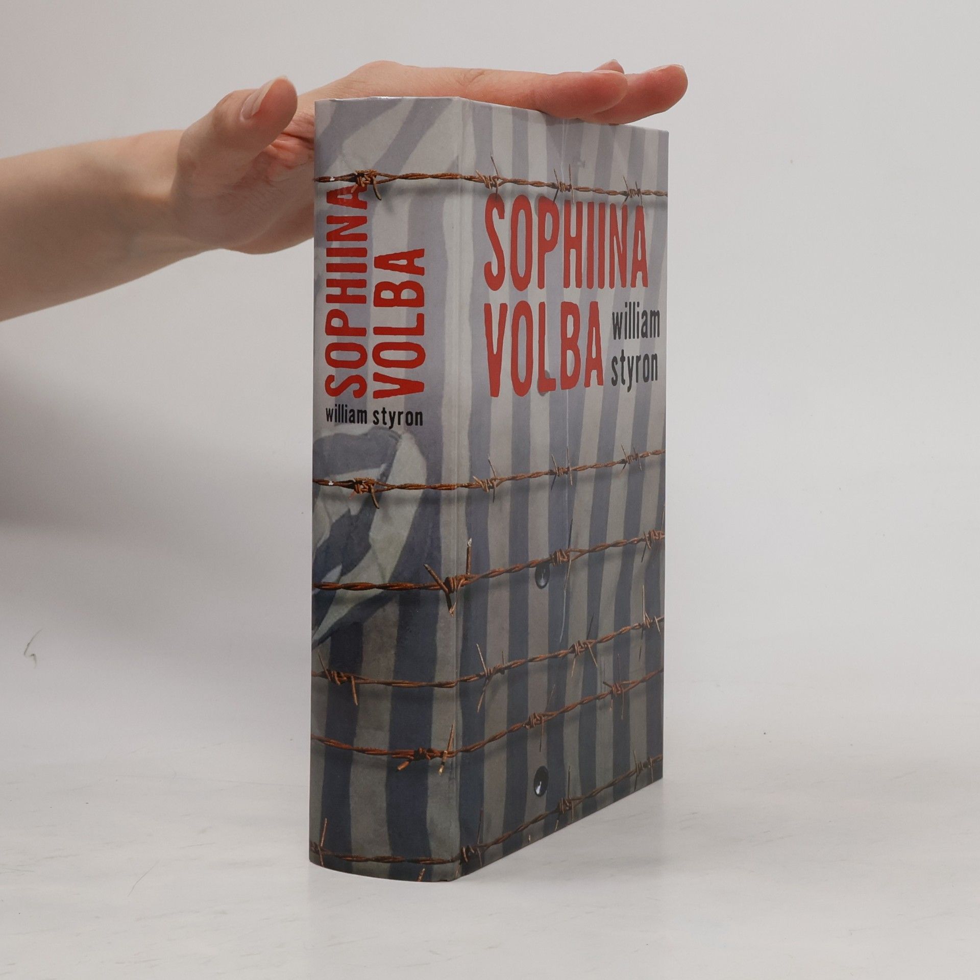 William Styron Sophiina volba