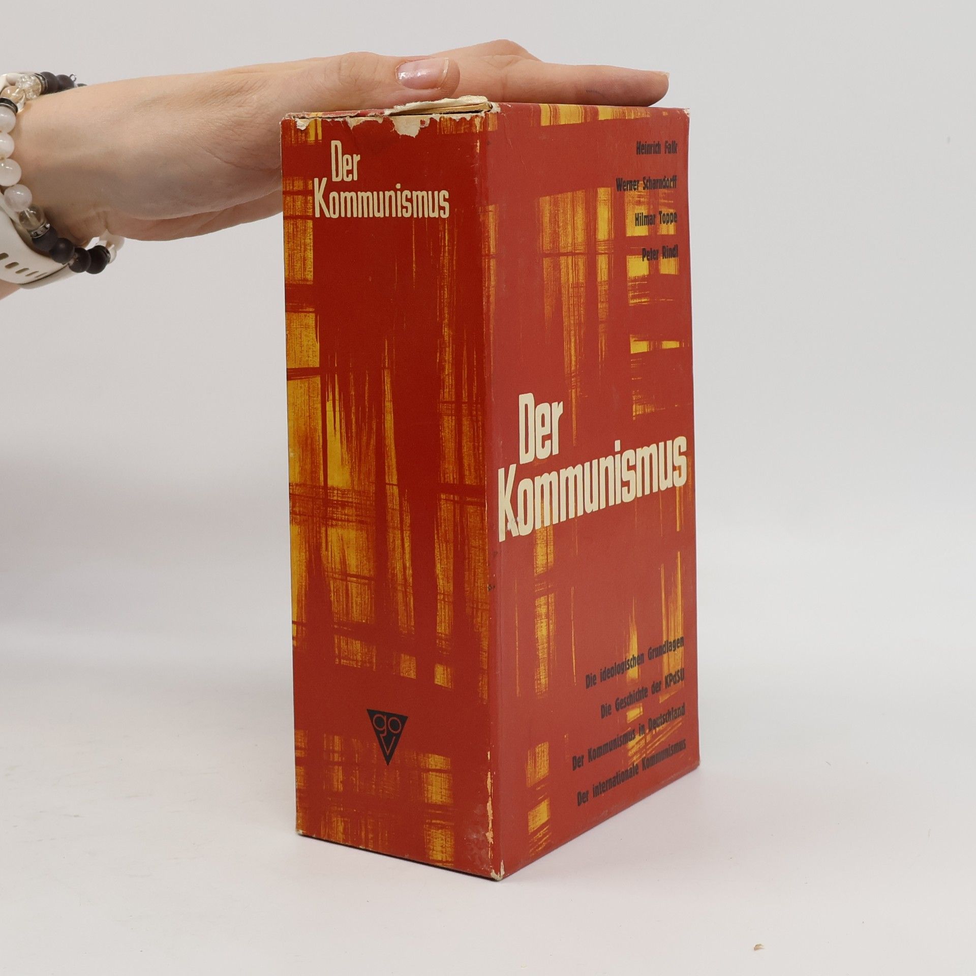 Heinrich Falk Die ideologischen Grundlagen des Kommunismus. Die Geschichte der KPdSU. Kommunismus in Deutschland. Der Internationale Kommunismus