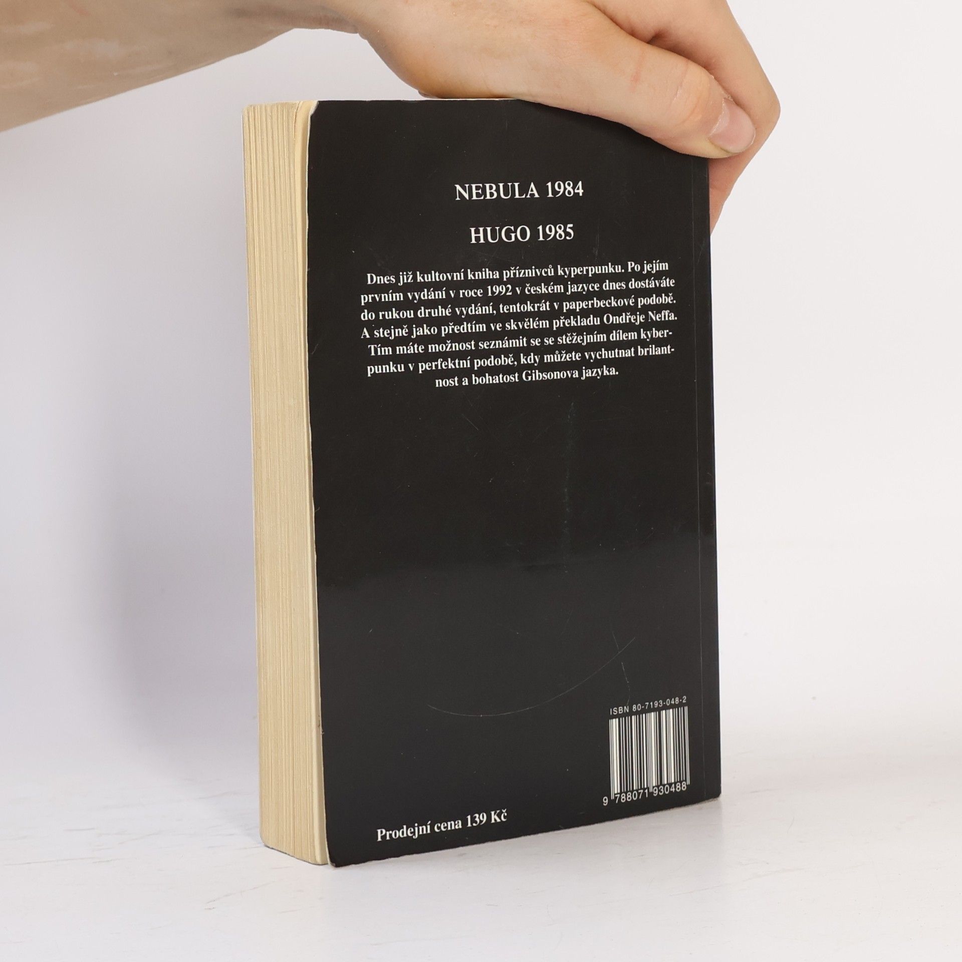William Gibson Neuromancer