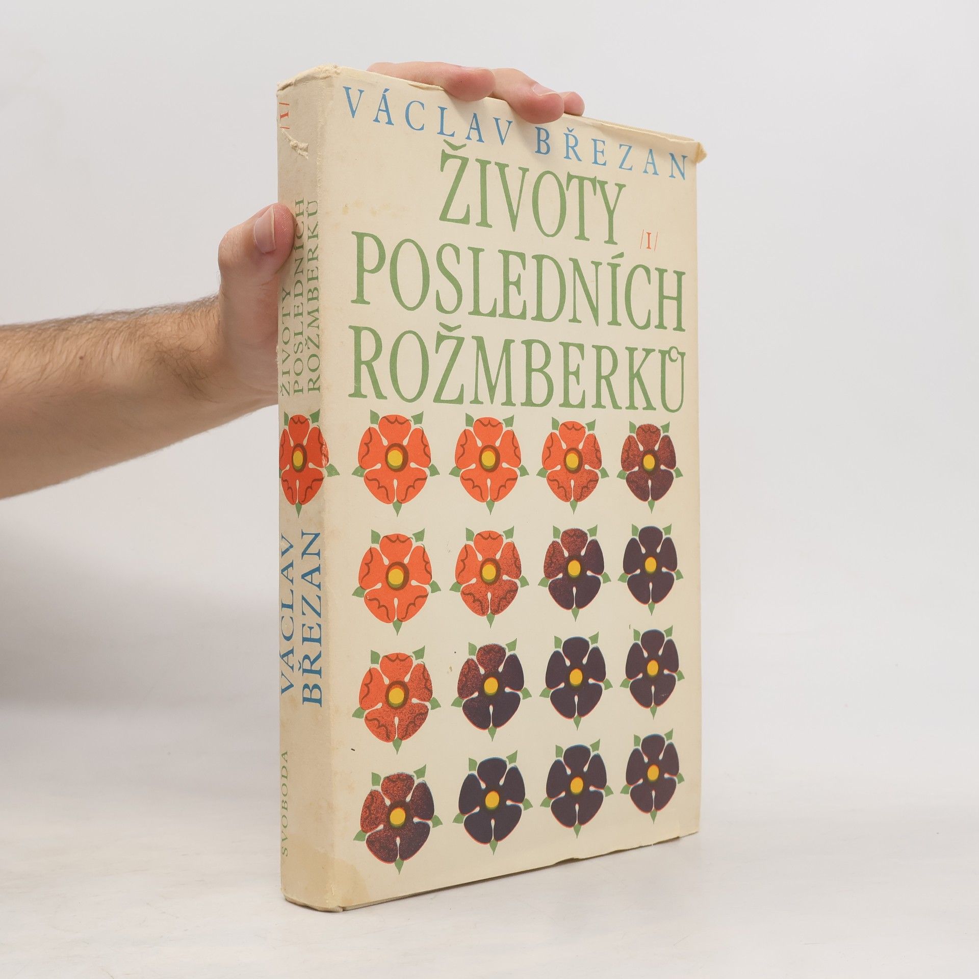 Václav Březan Životy posledních Rožmberků I.