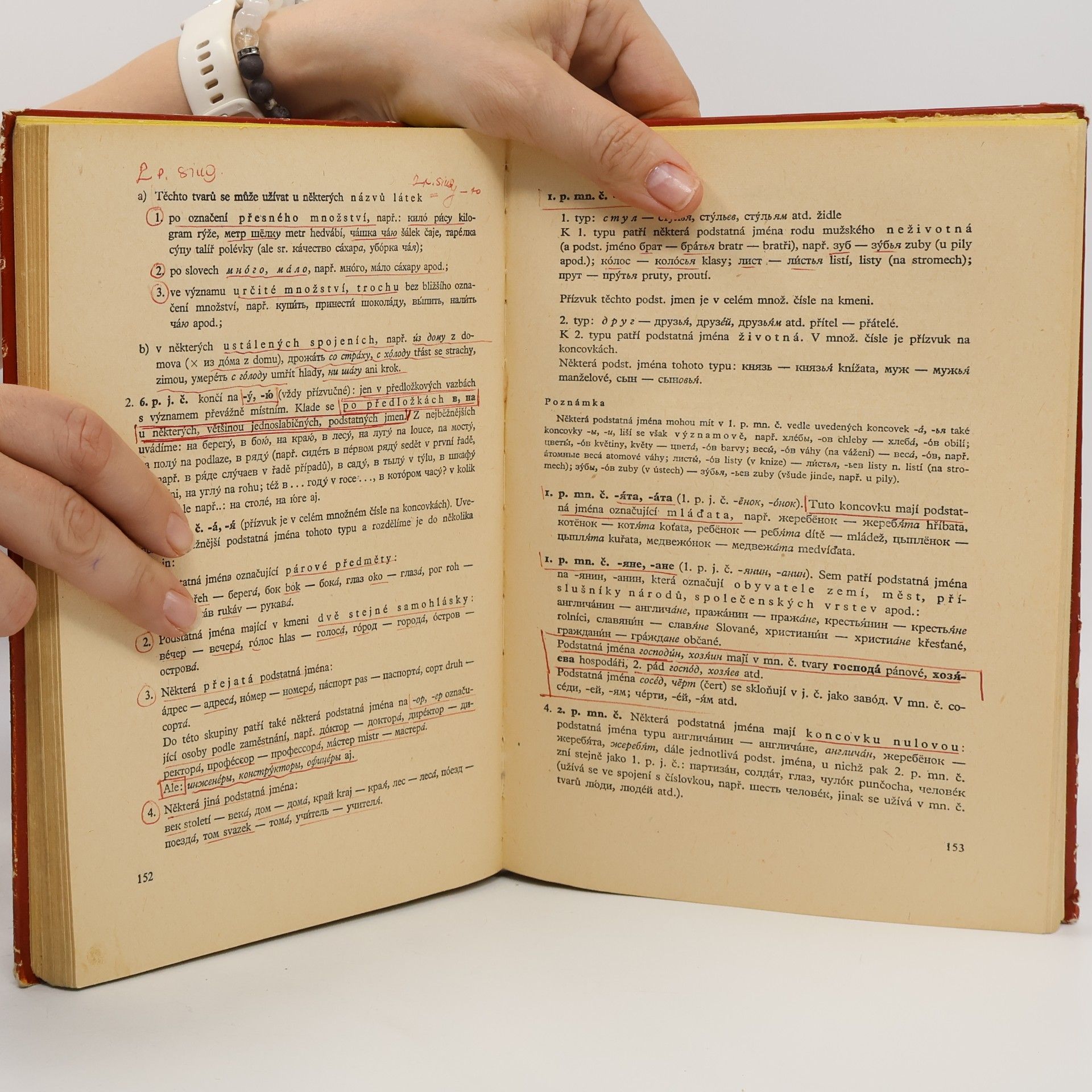 Collectif d'auteurs Ruština pro vědecké a odborné pracovníky