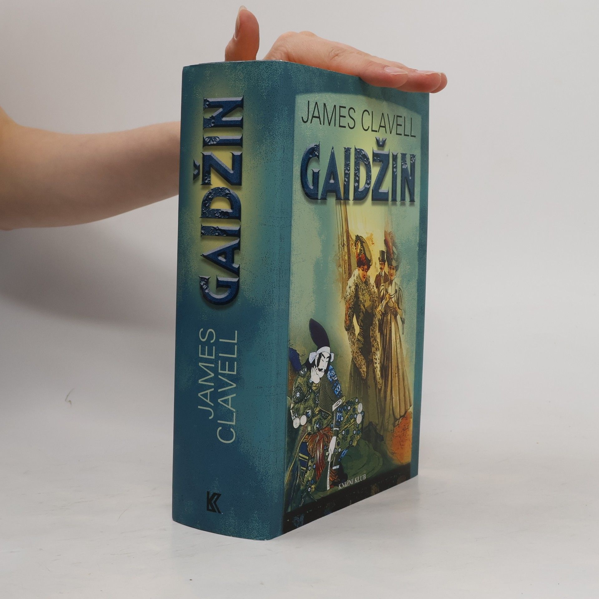 James Clavell Gaidžin