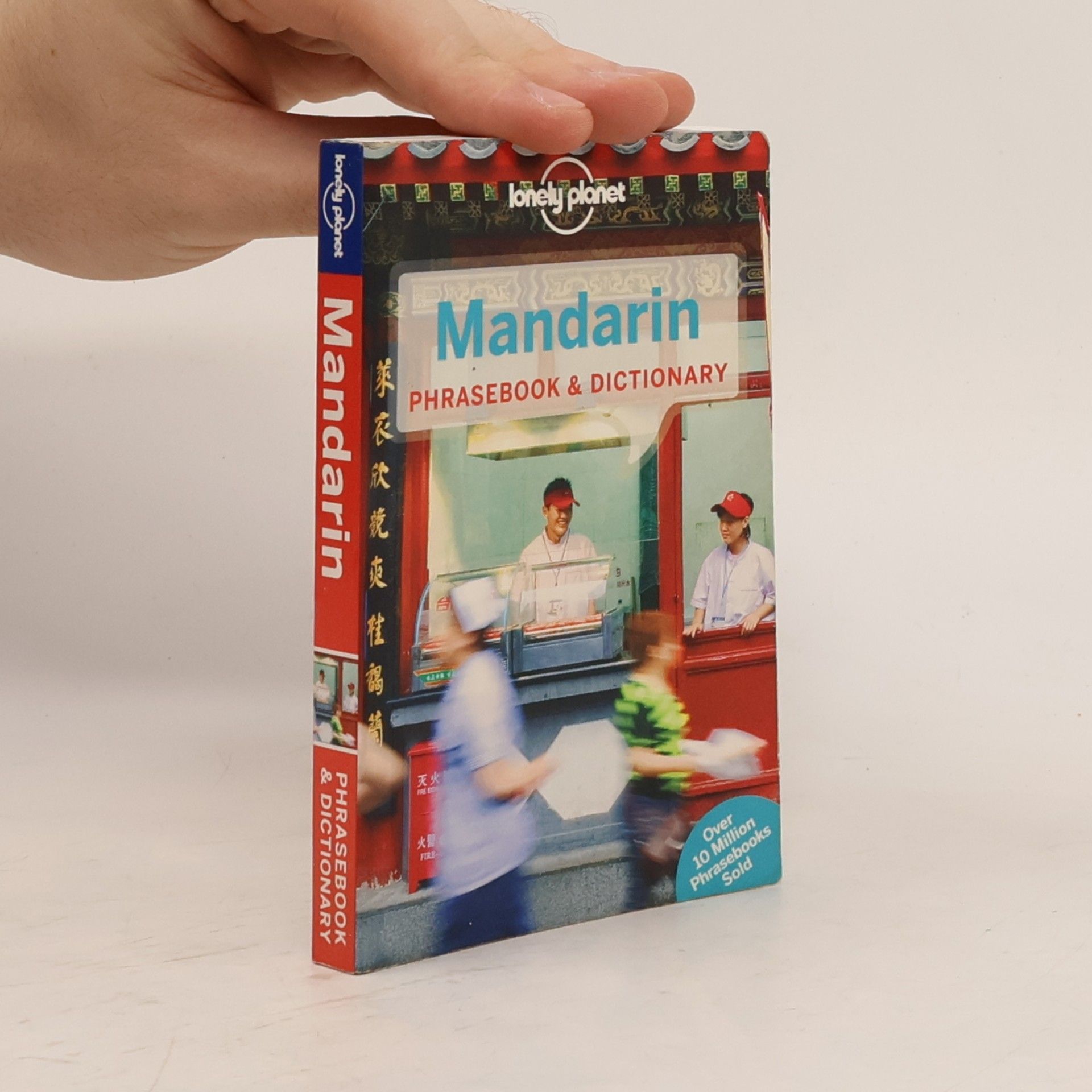 Tim Lu Mandarin: Phrasebook & Dictionary