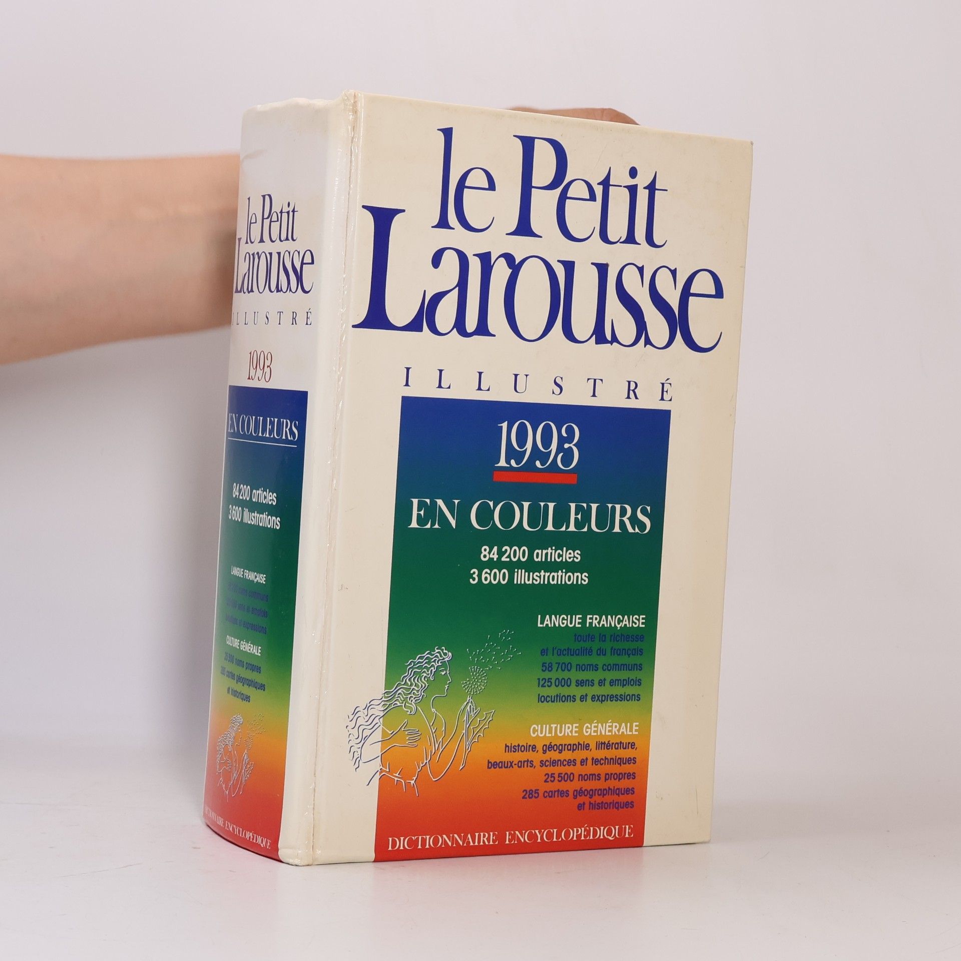 Patrice Maubourguet Le Petit Larousse illustré 1993