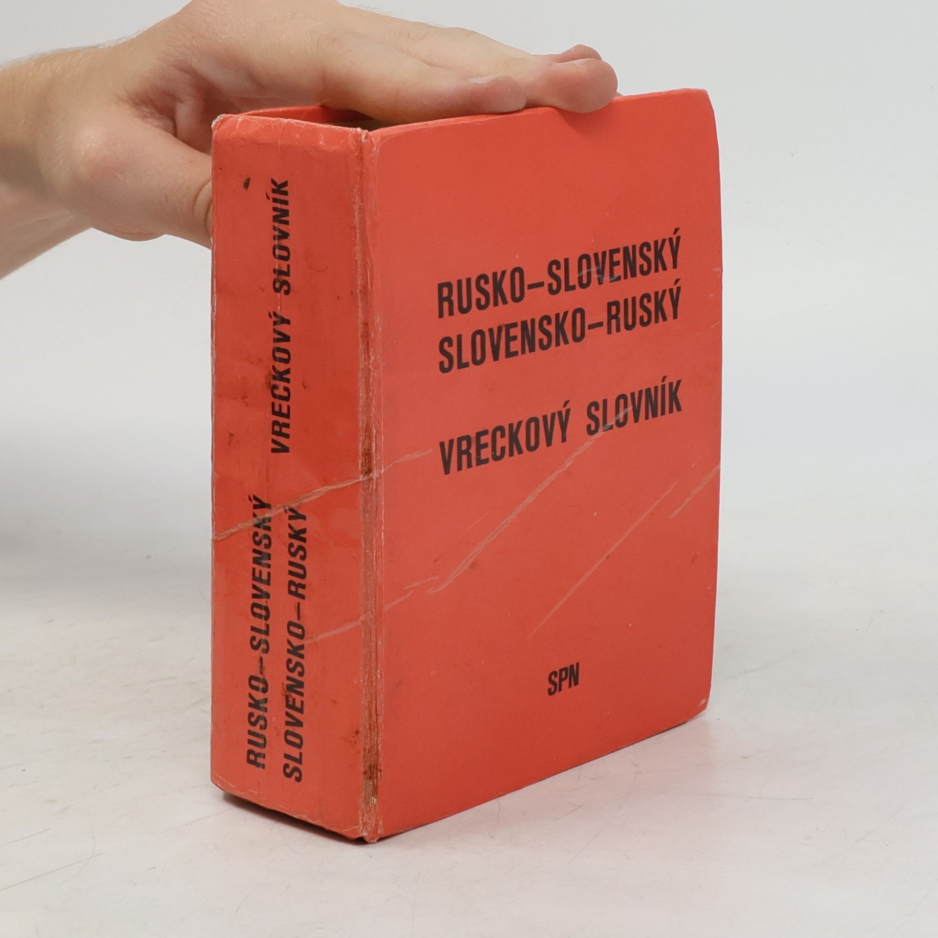 Collectif d'auteurs Rusko-slovenský. Slovensko-ruský. Vreckový slovník