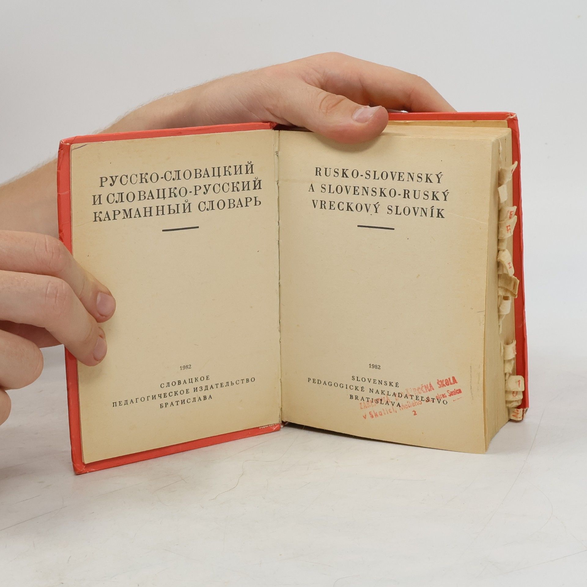 Collectif d'auteurs Rusko-slovenský. Slovensko-ruský. Vreckový slovník
