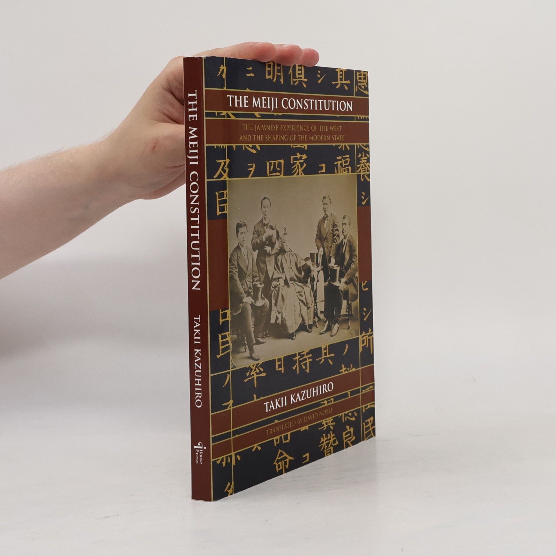 David Noble The Meiji Constitution