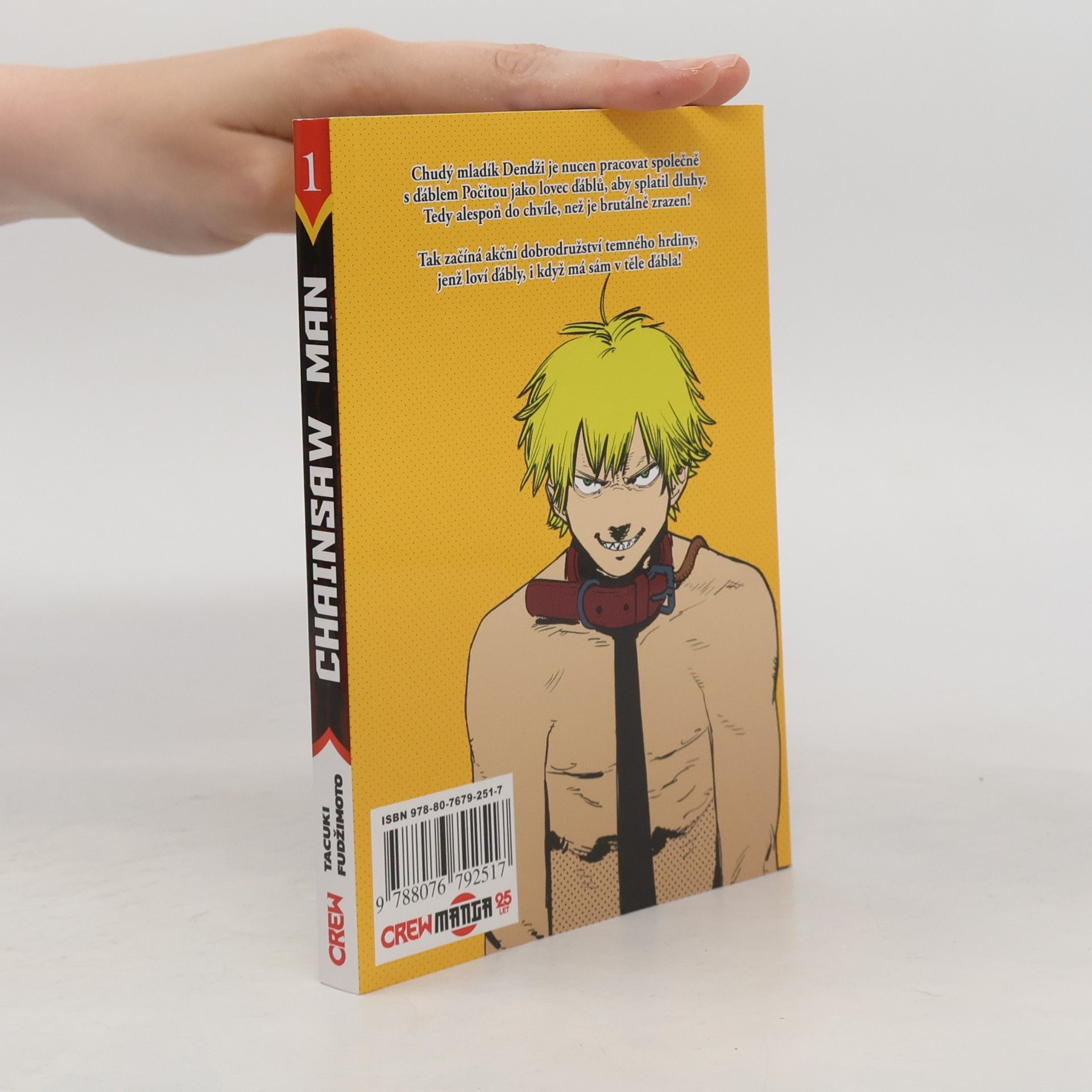 Tatsuki Fujimoto Chainsaw Man 1