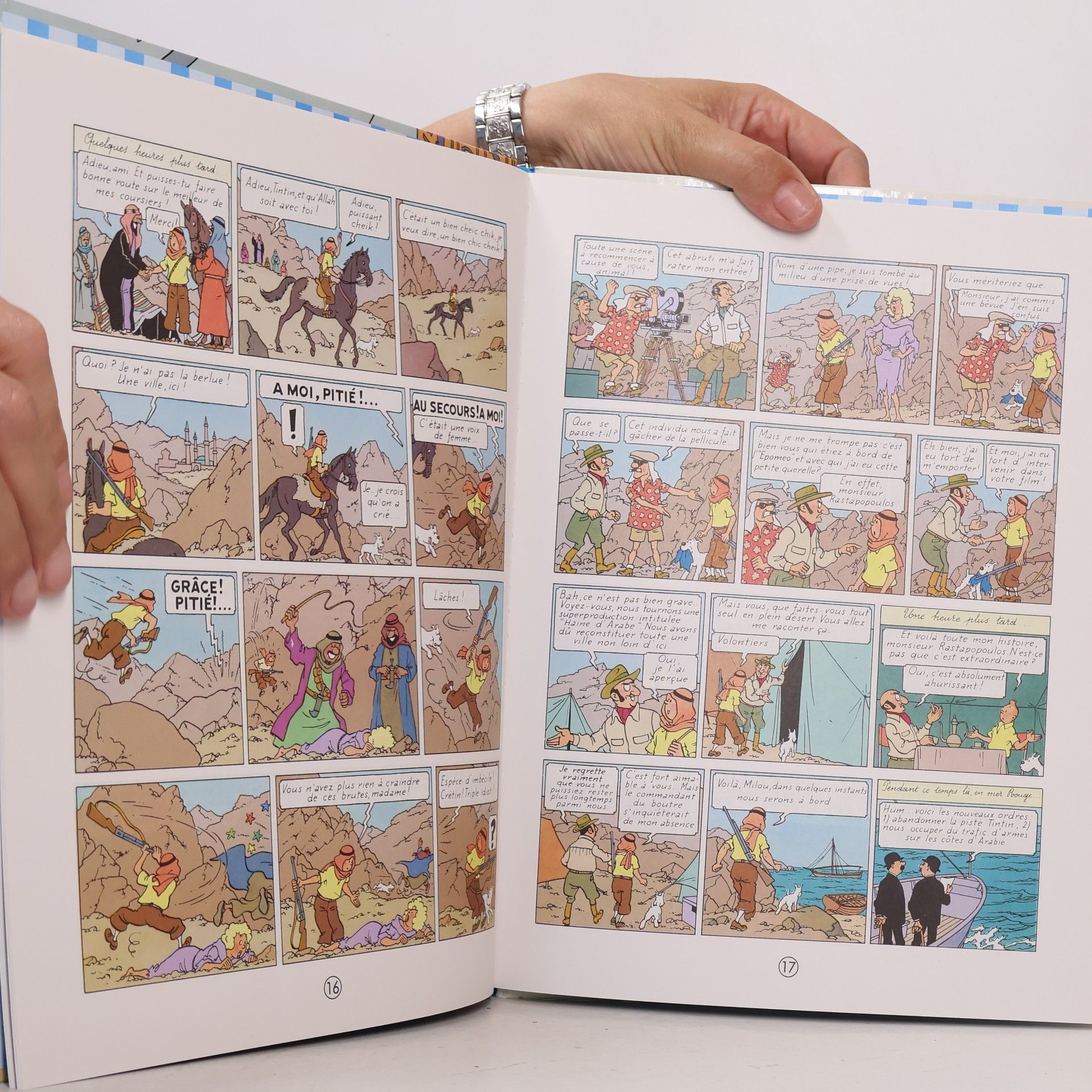 Hergé Tintin les Cigares du Pharaon
