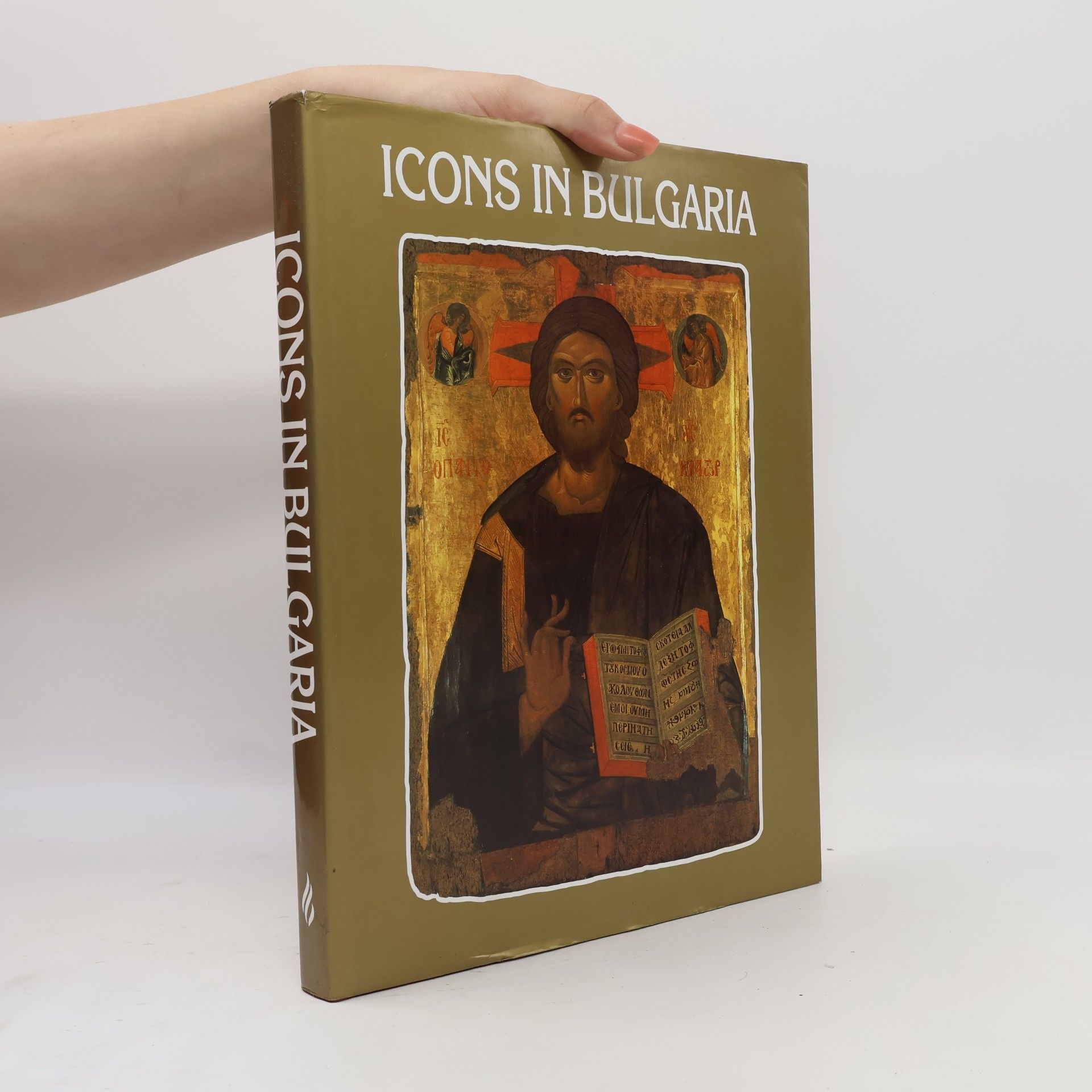 Dimiter Angelov Icons in Bulgaria