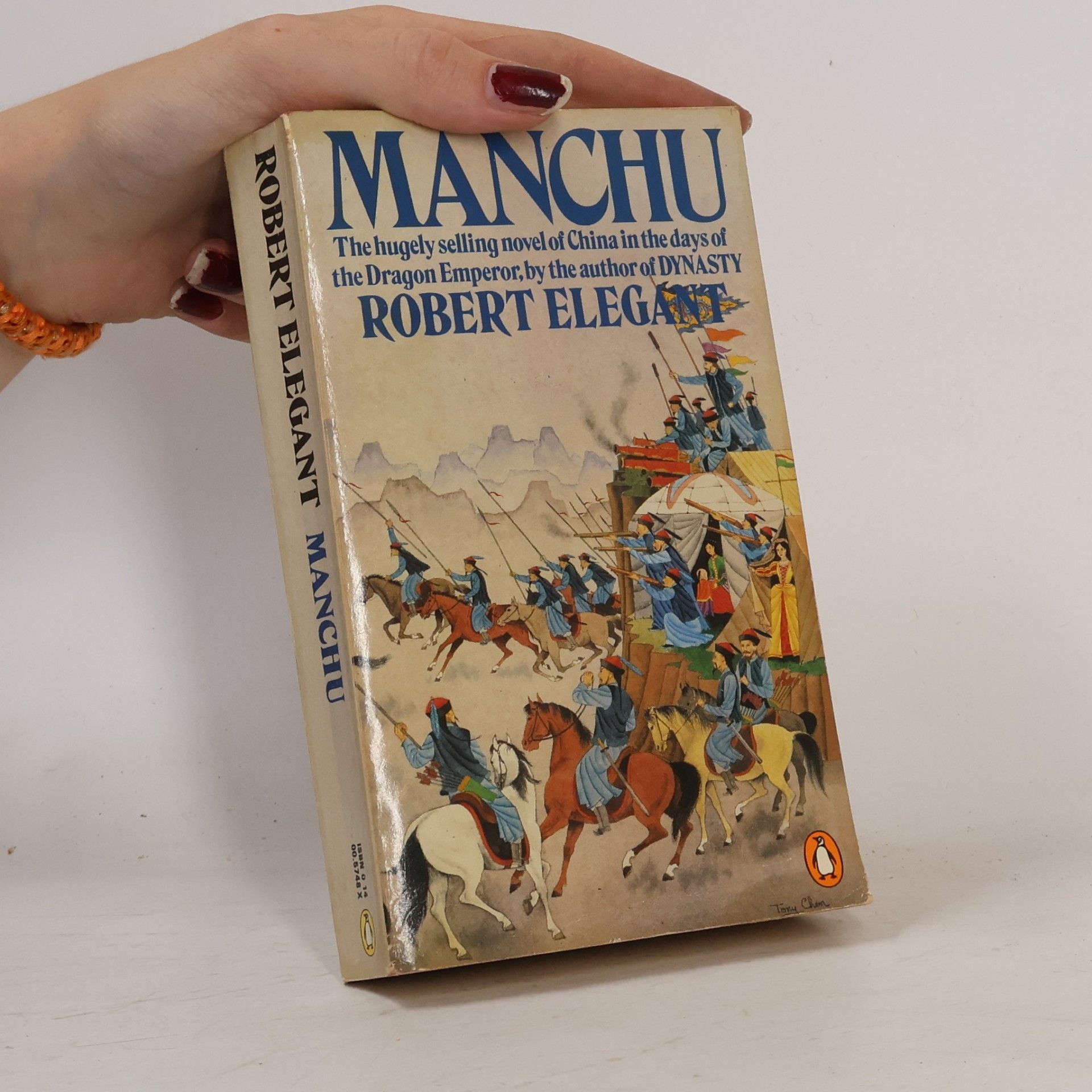 Robert S. Elegant Manchu
