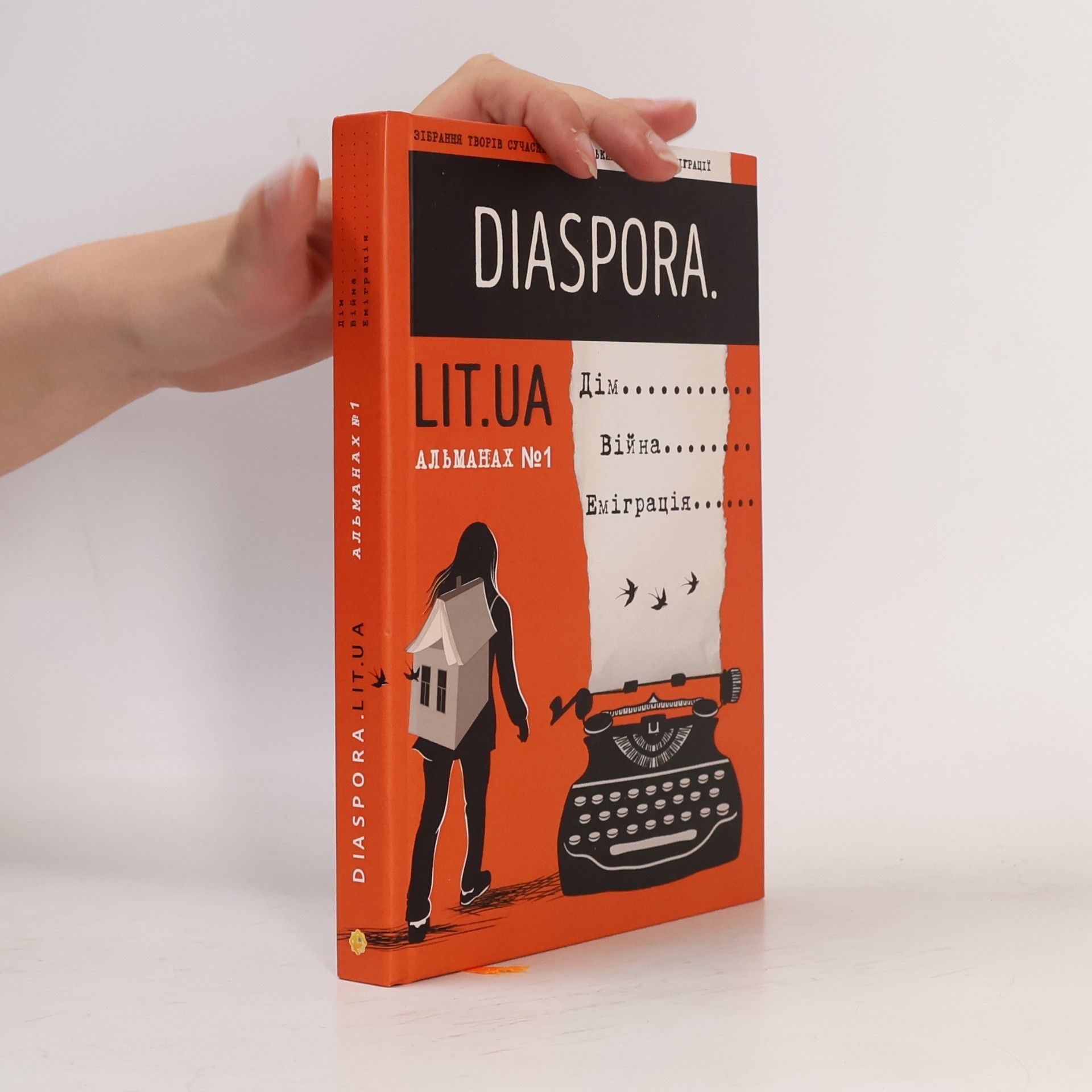 Kolektiv autorů Diaspora. 1