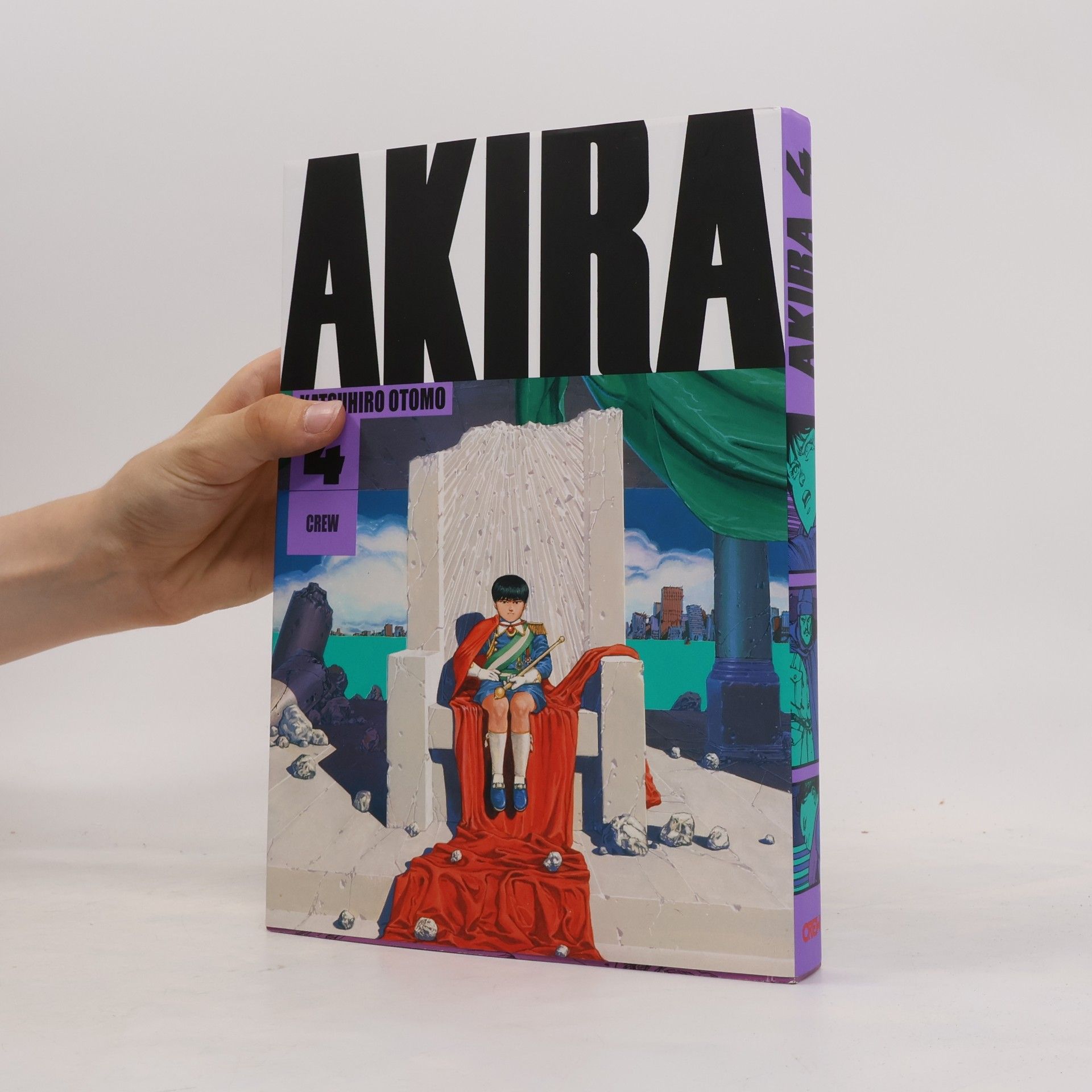 Katsuhiro Ōtomo Akira 4