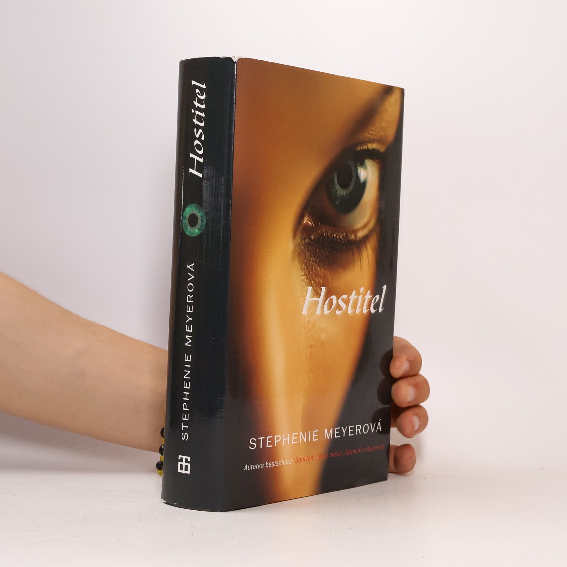Stephenie Meyer Hostitel