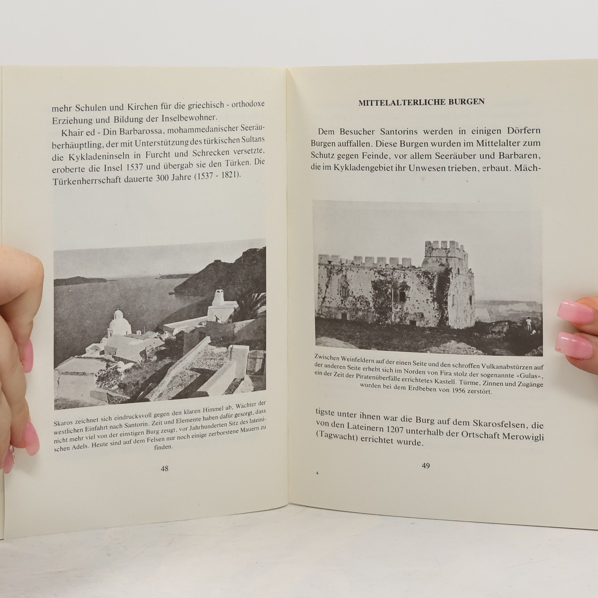 Markos Averkiou Roussos Santorin