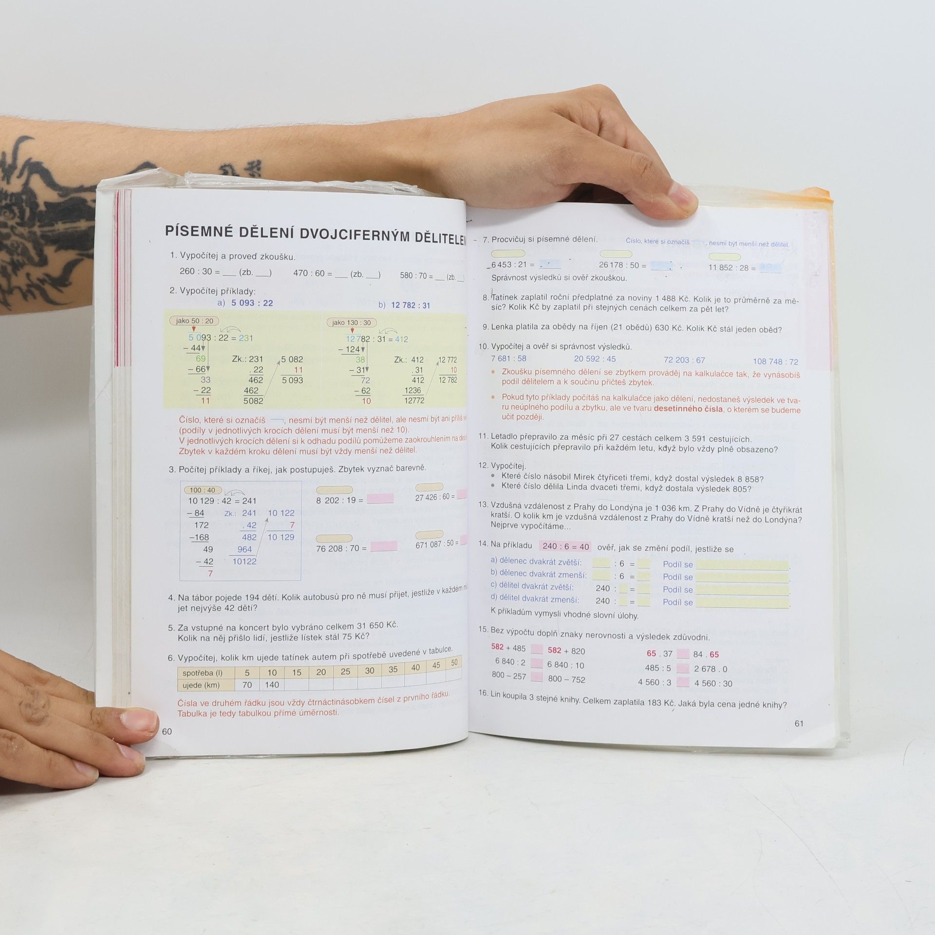 Jaroslava Justová Matematika pro 5. ročník základních škol: Učebnice pro vzdělávací obor Matematika a její aplikace