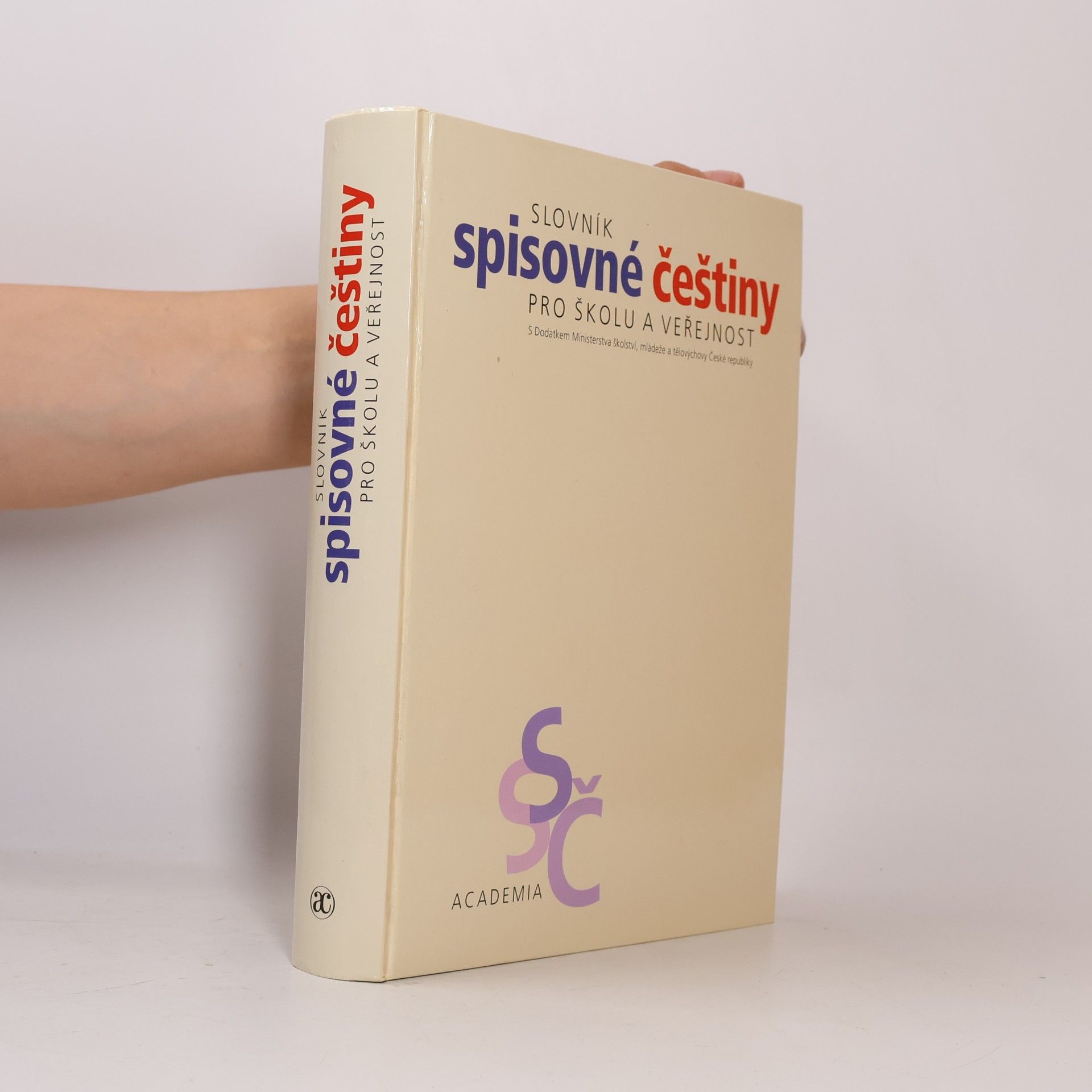 Josef Filipec Slovník spisovné češtiny pro školu a veřejnost