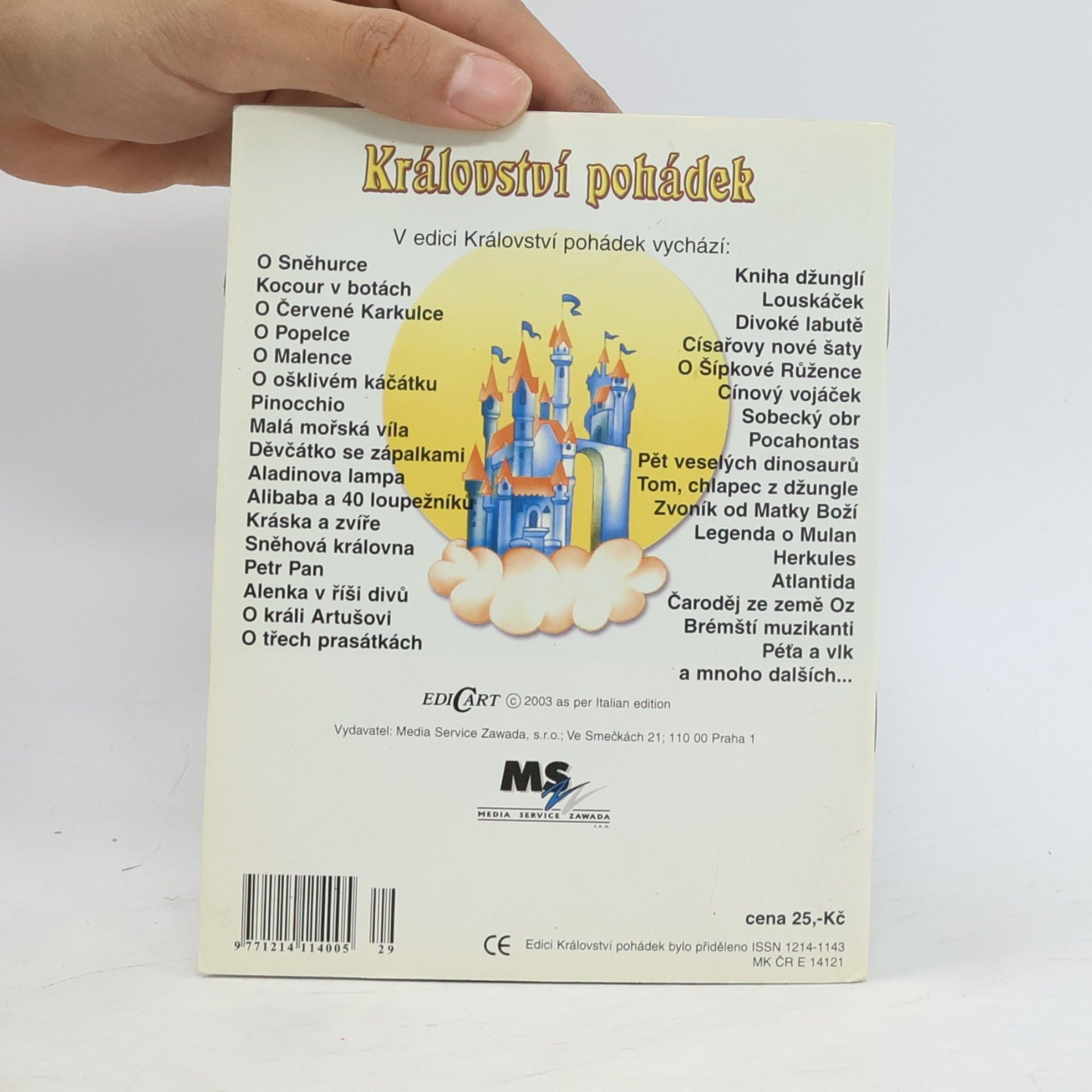 Autorenkollektiv Legenda o Mulan