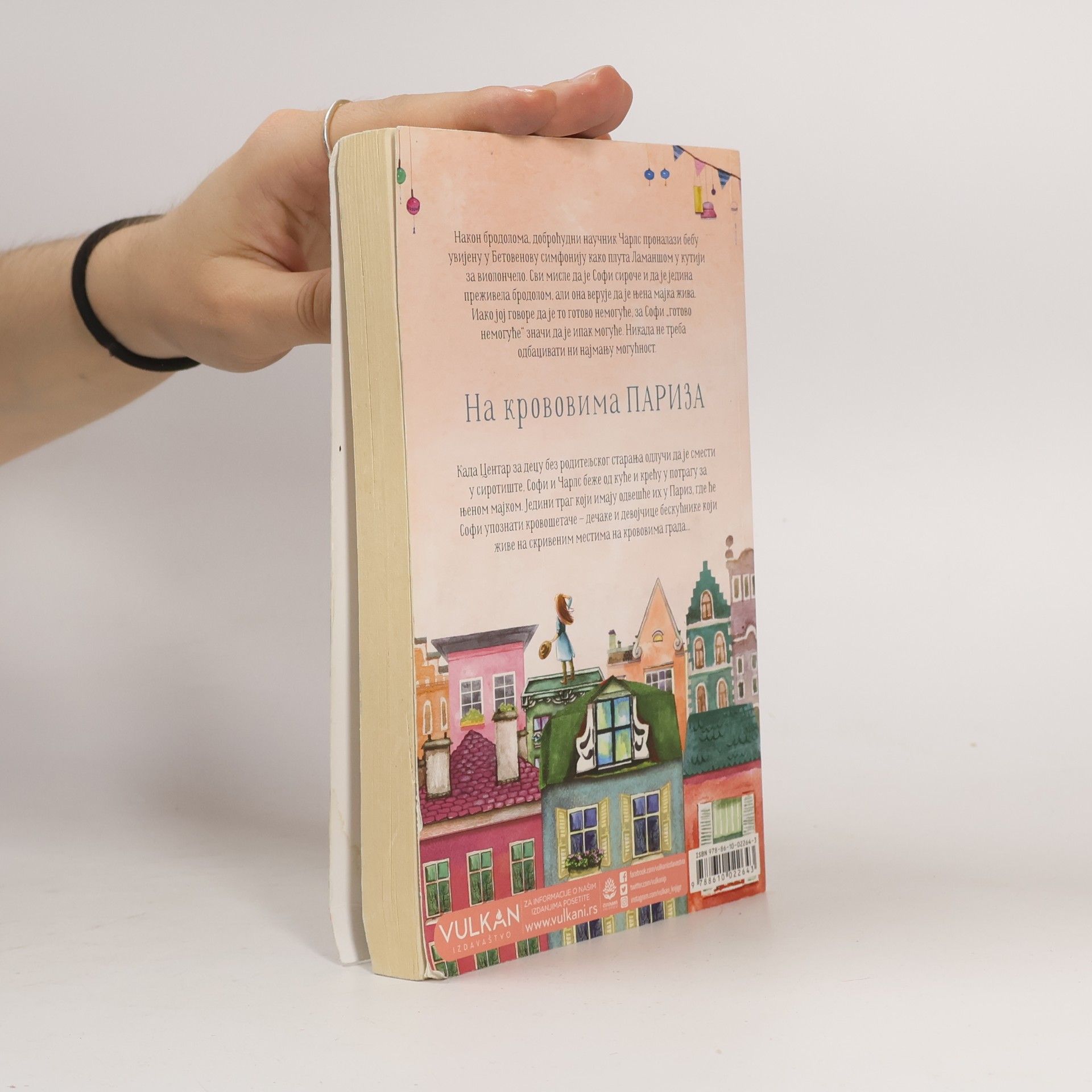 Katherine Rundell Na krovovima Pariza