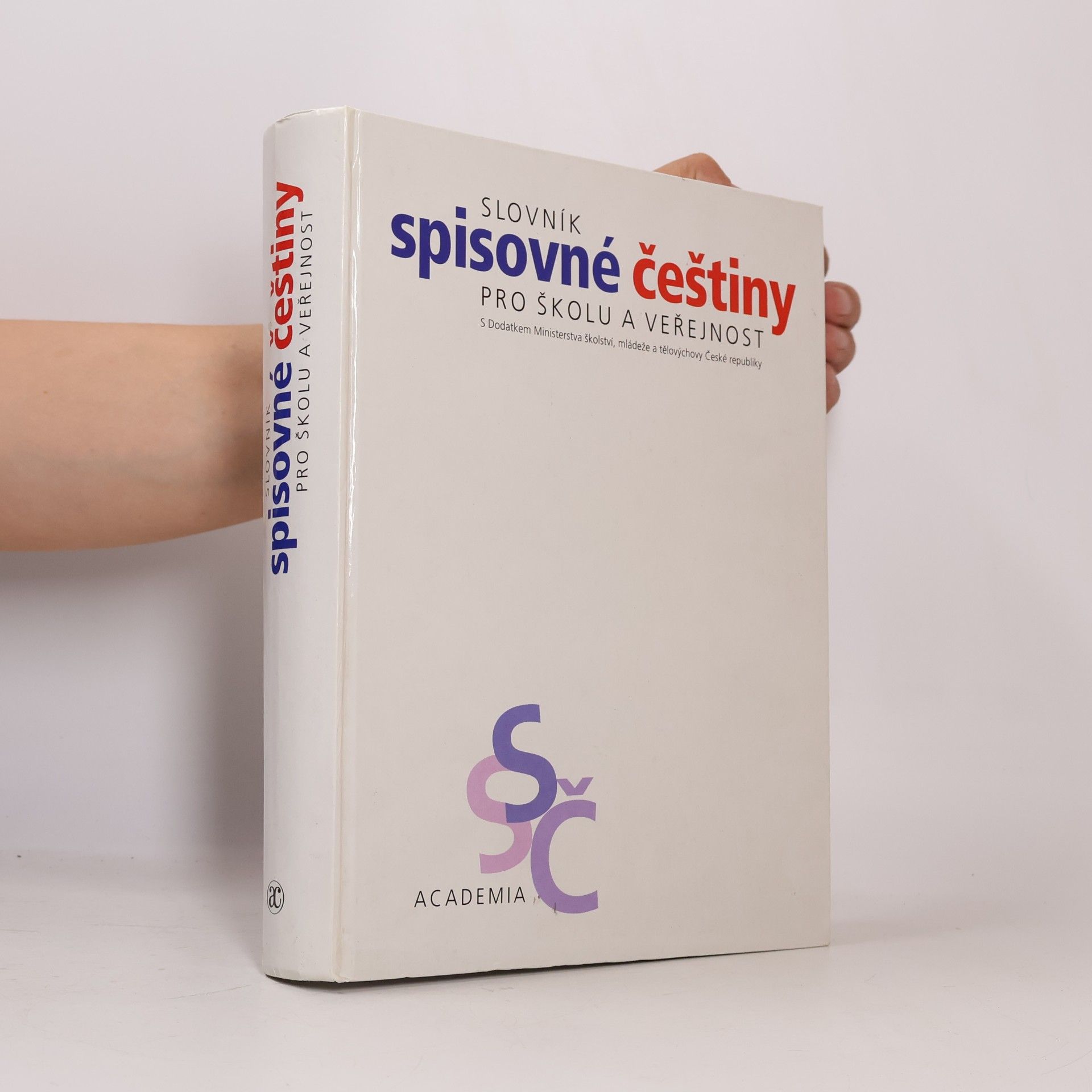 Josef Filipec Slovník spisovné češtiny pro školu a veřejnost
