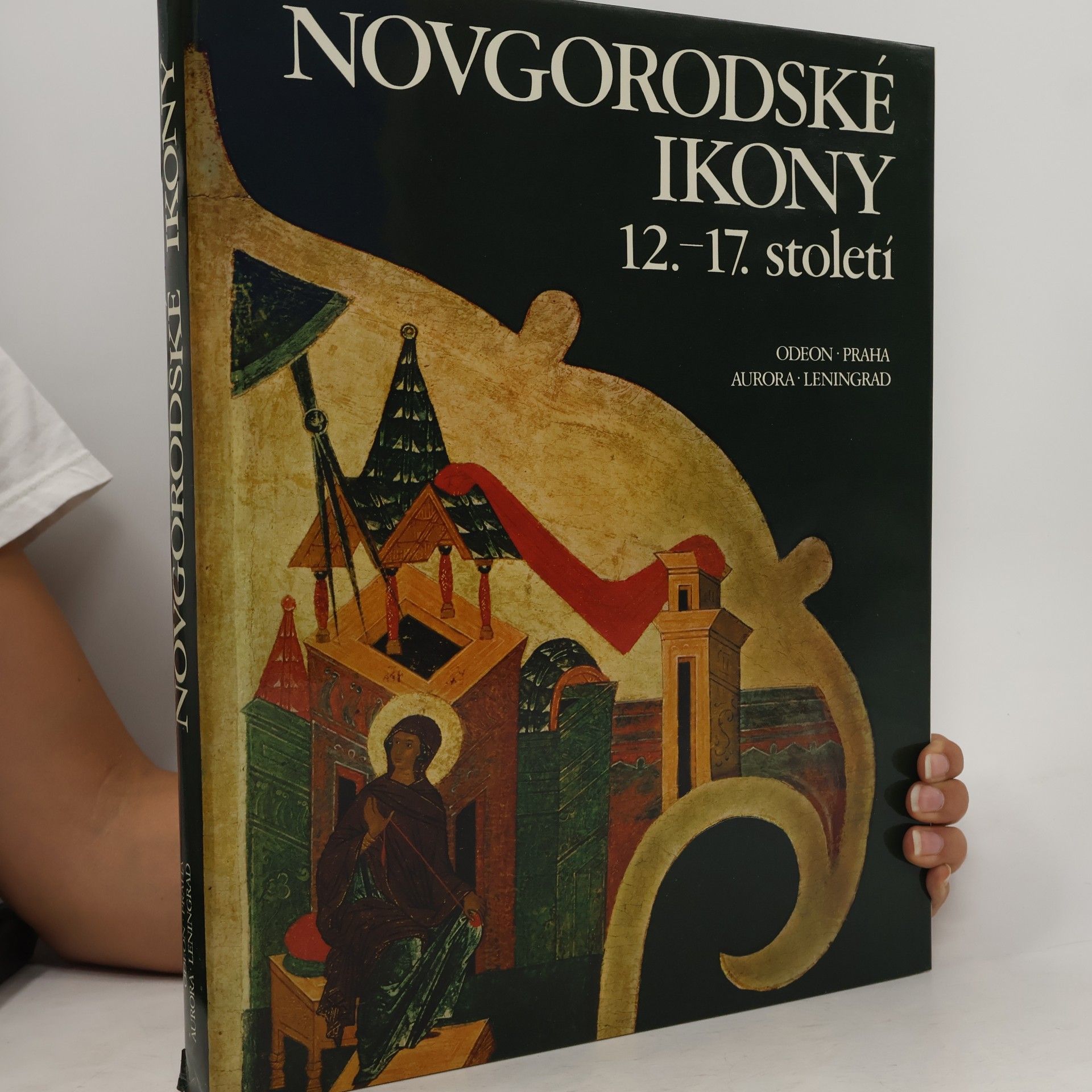 Autorenkollektiv Novgorodské ikony 12.-17. století