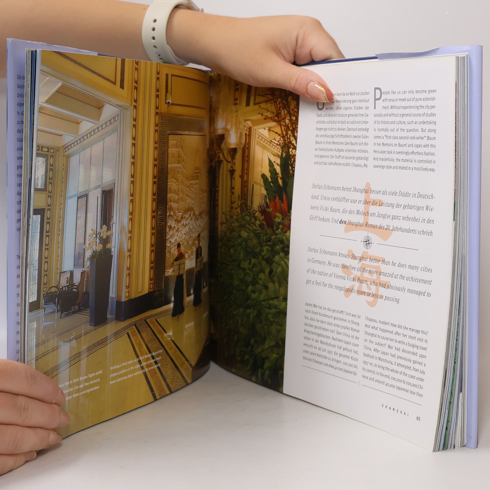 Autorenkollektiv Grenzenlos: Reiseziele der Fantasie. Boundless: Destinations of imagionation