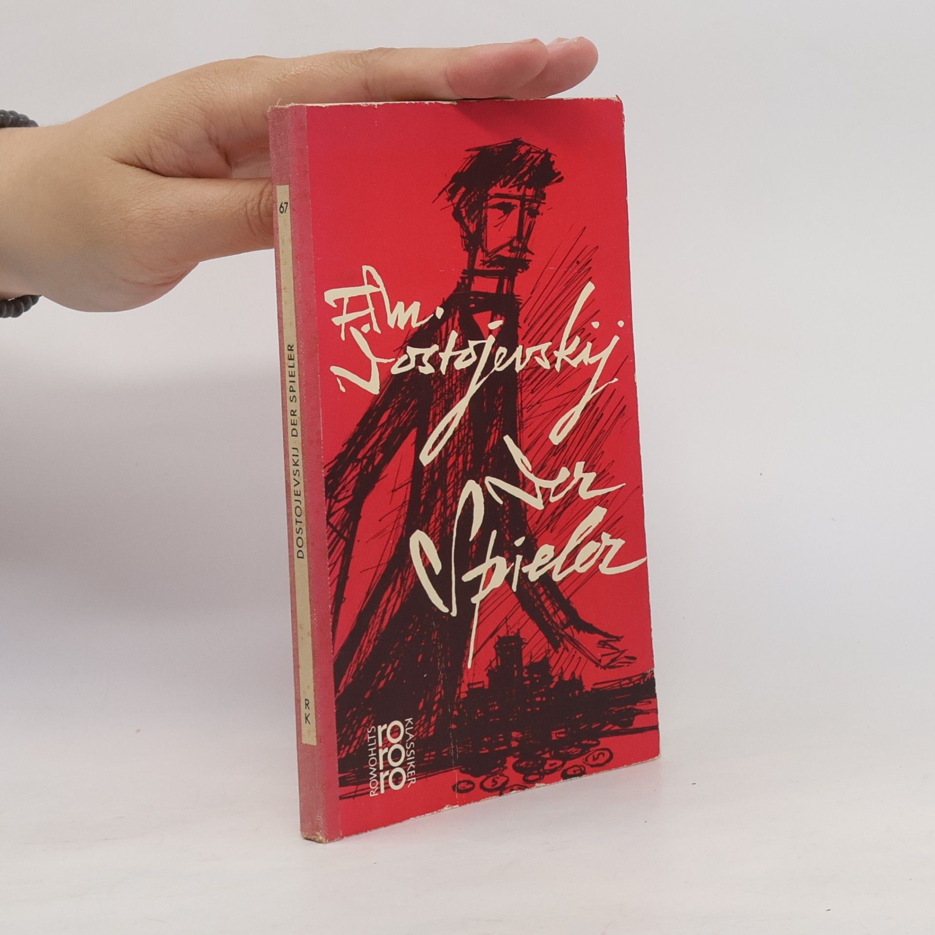 Fyodor Dostoyevsky Der Spieler
