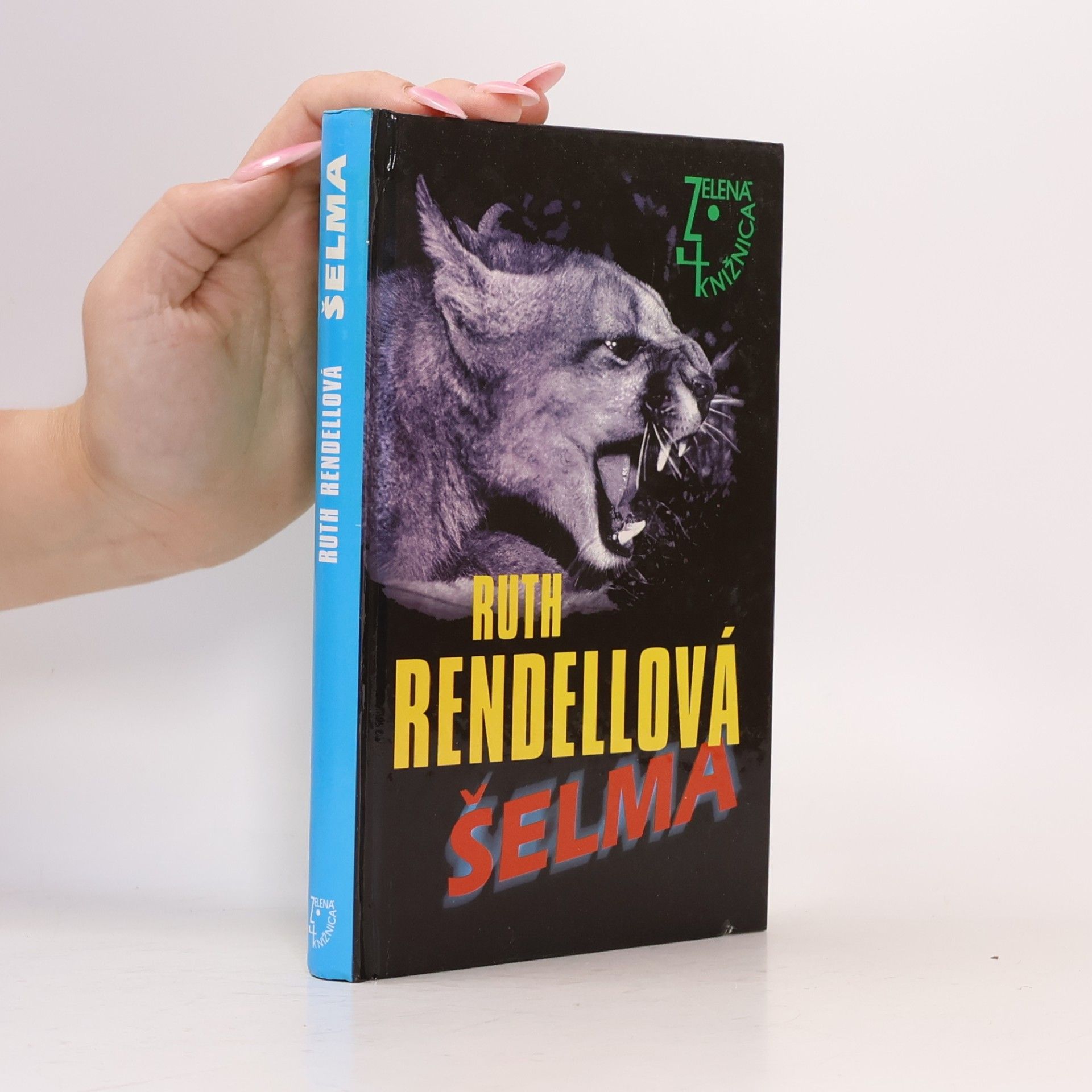 Ruth Rendell Šelma