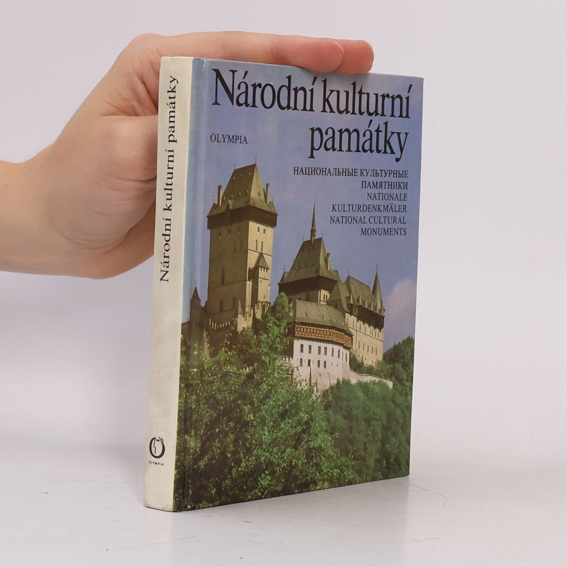 Vít Paloch Národní kulturní památky