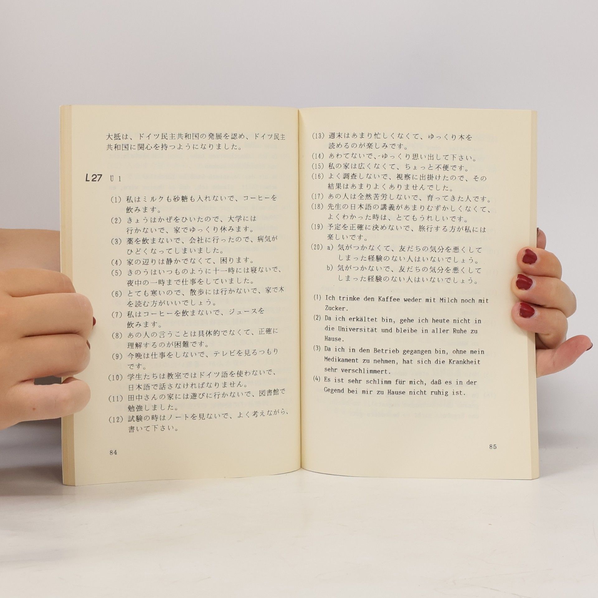 Helga Silberstein Schlüssel zum Grundkurs der modernen japanischen Sprache