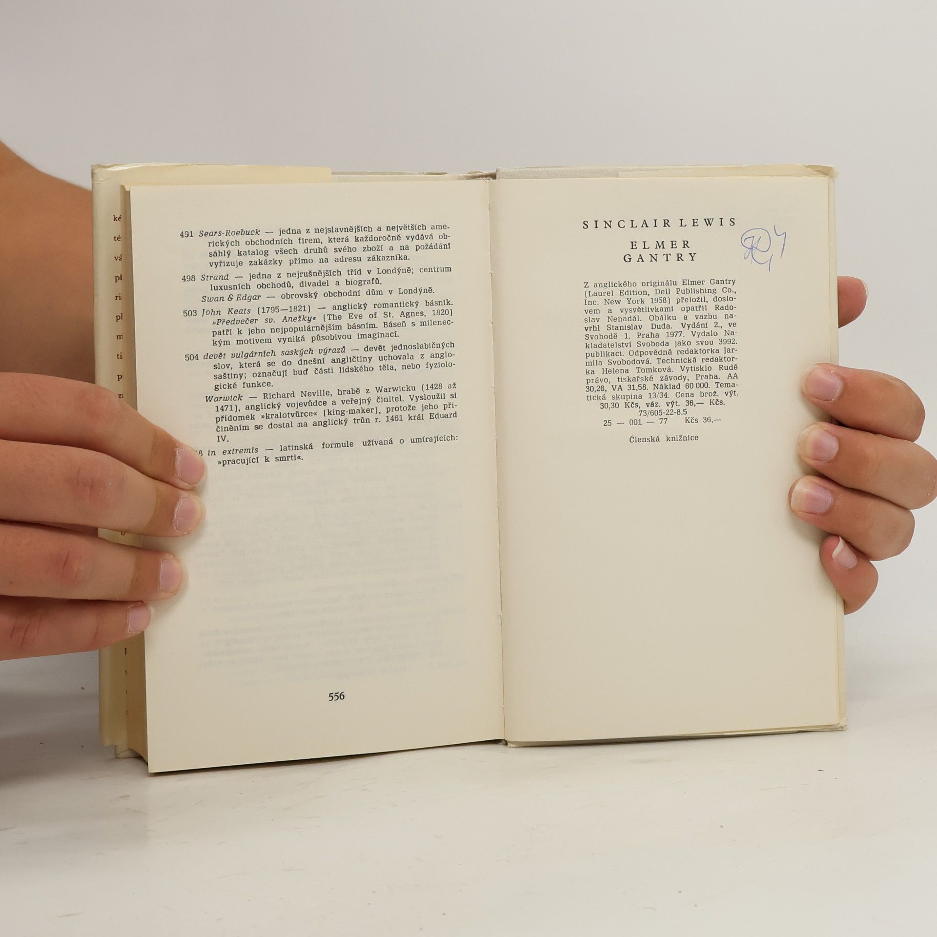 Sinclair Lewis Elmer Gantry
