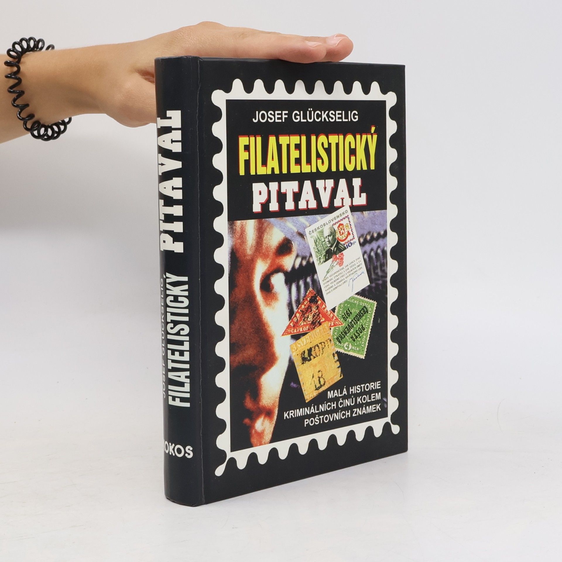 Josef Glückselig Filatelistický pitaval
