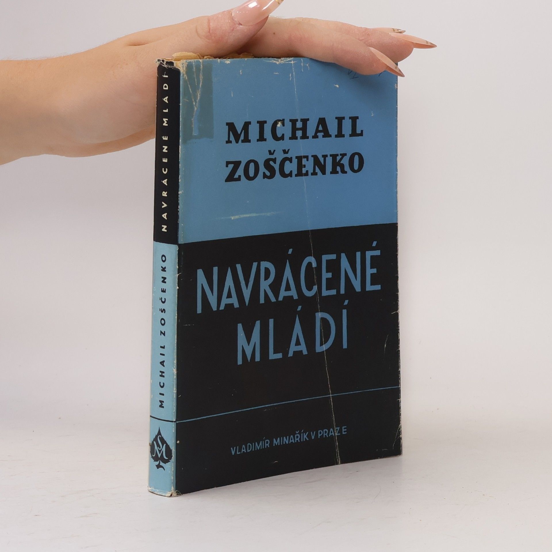 Navrácené mládí